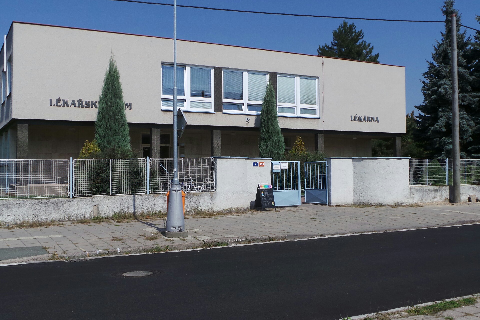 S T O M A, spol. s r.o.