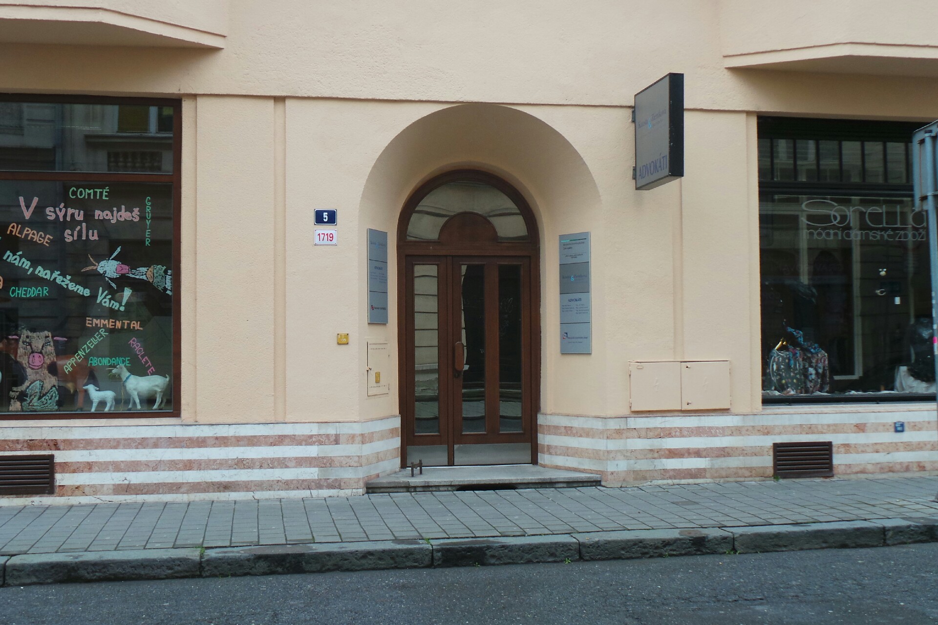 Nejvyšší kontrolní úřad