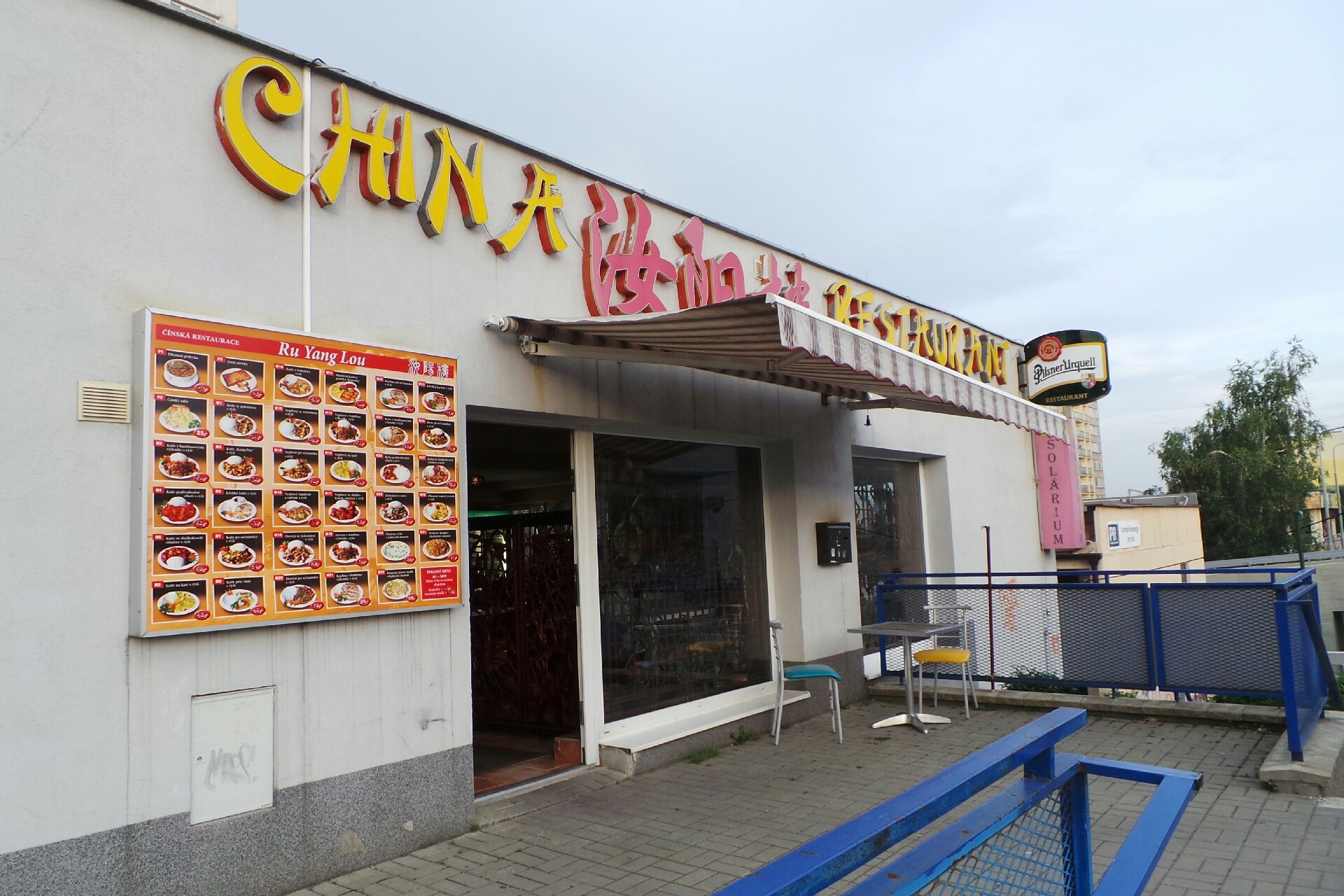 Čínská restaurace Ru Yang Lou