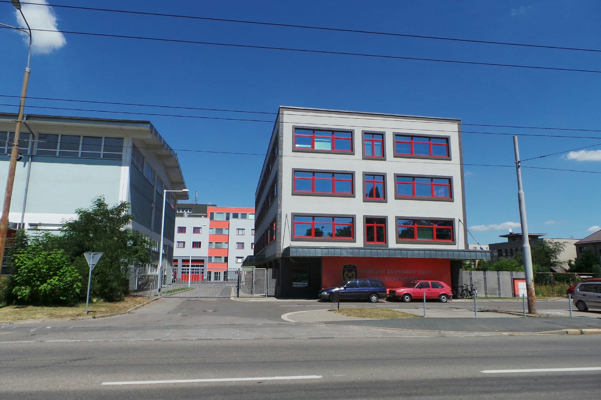 Hasičský záchranný sbor Pardubického kraje