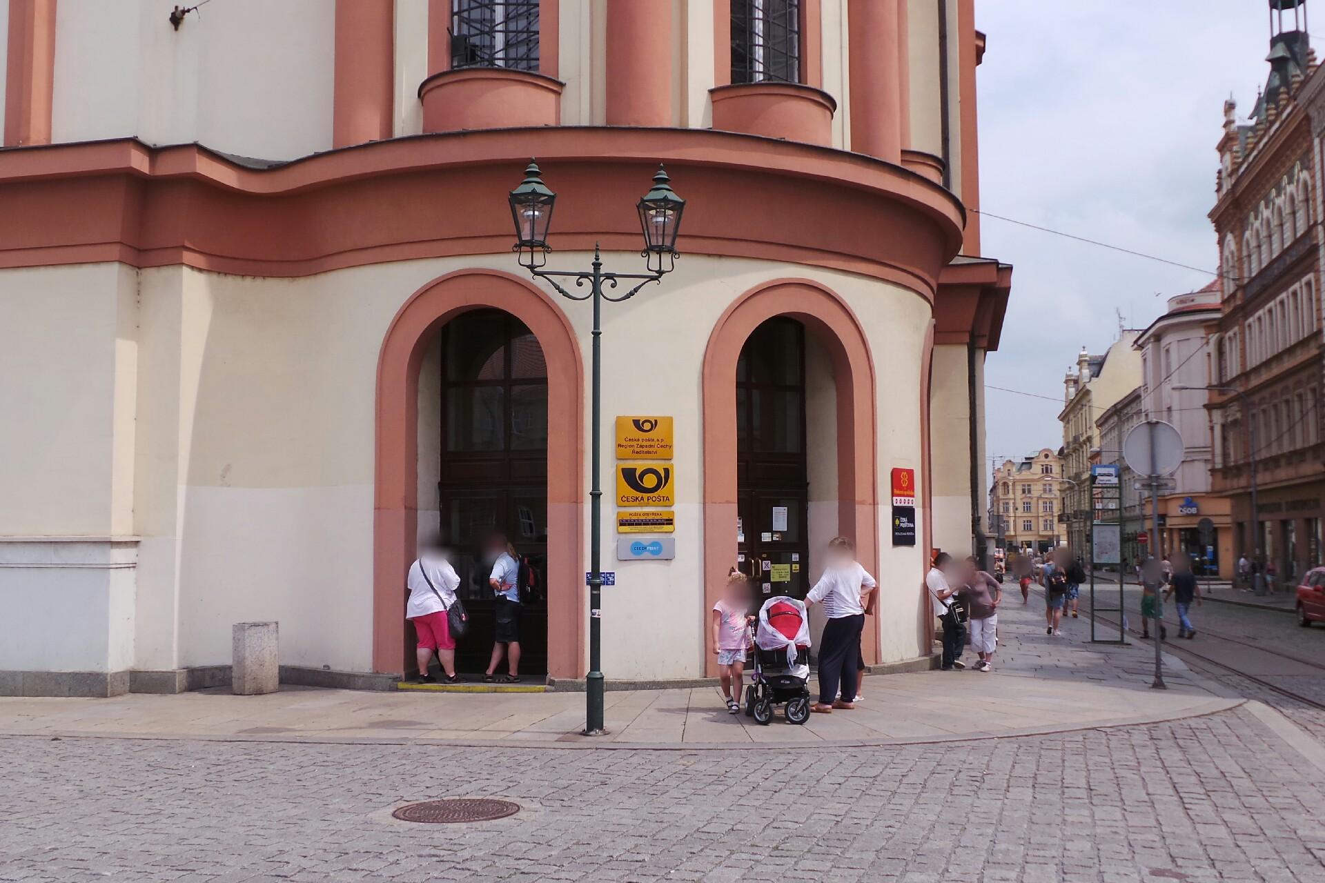 Odborový svaz zaměstnanců poštovních, telekomunikačních a novinových služeb