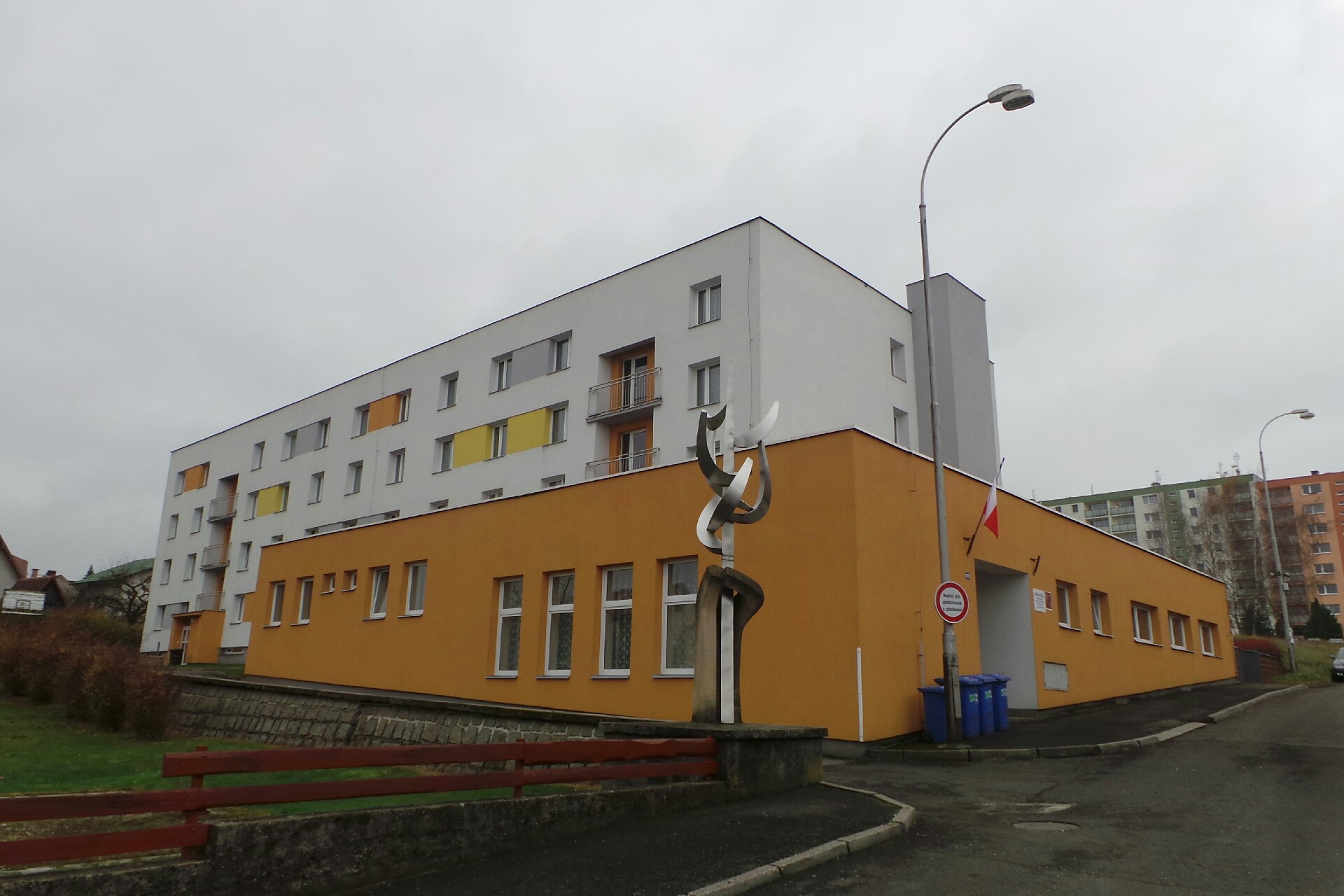 Střední škola, Lomnice nad Popelkou - domov mládeže