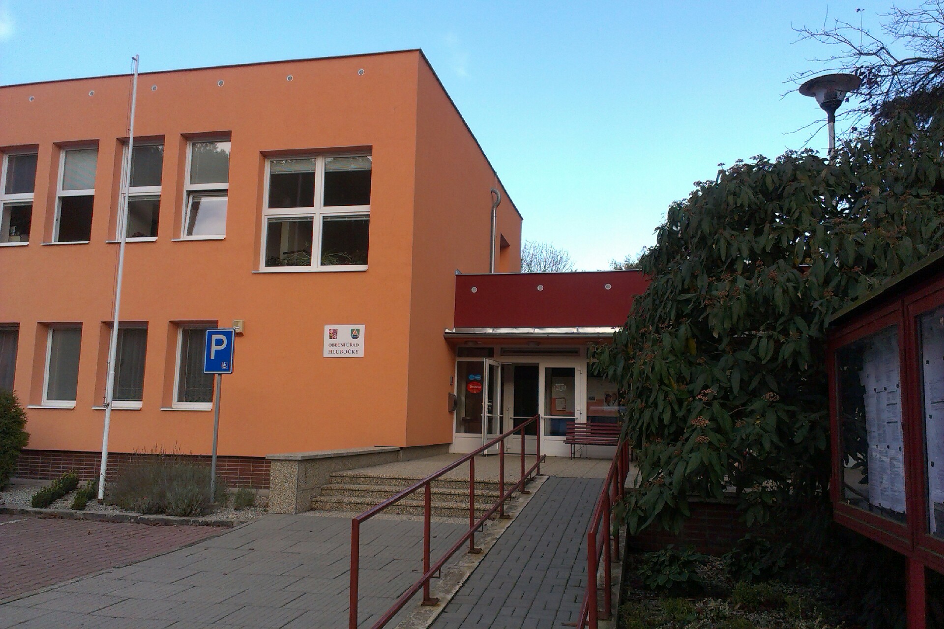 Hlubočky - obecní úřad