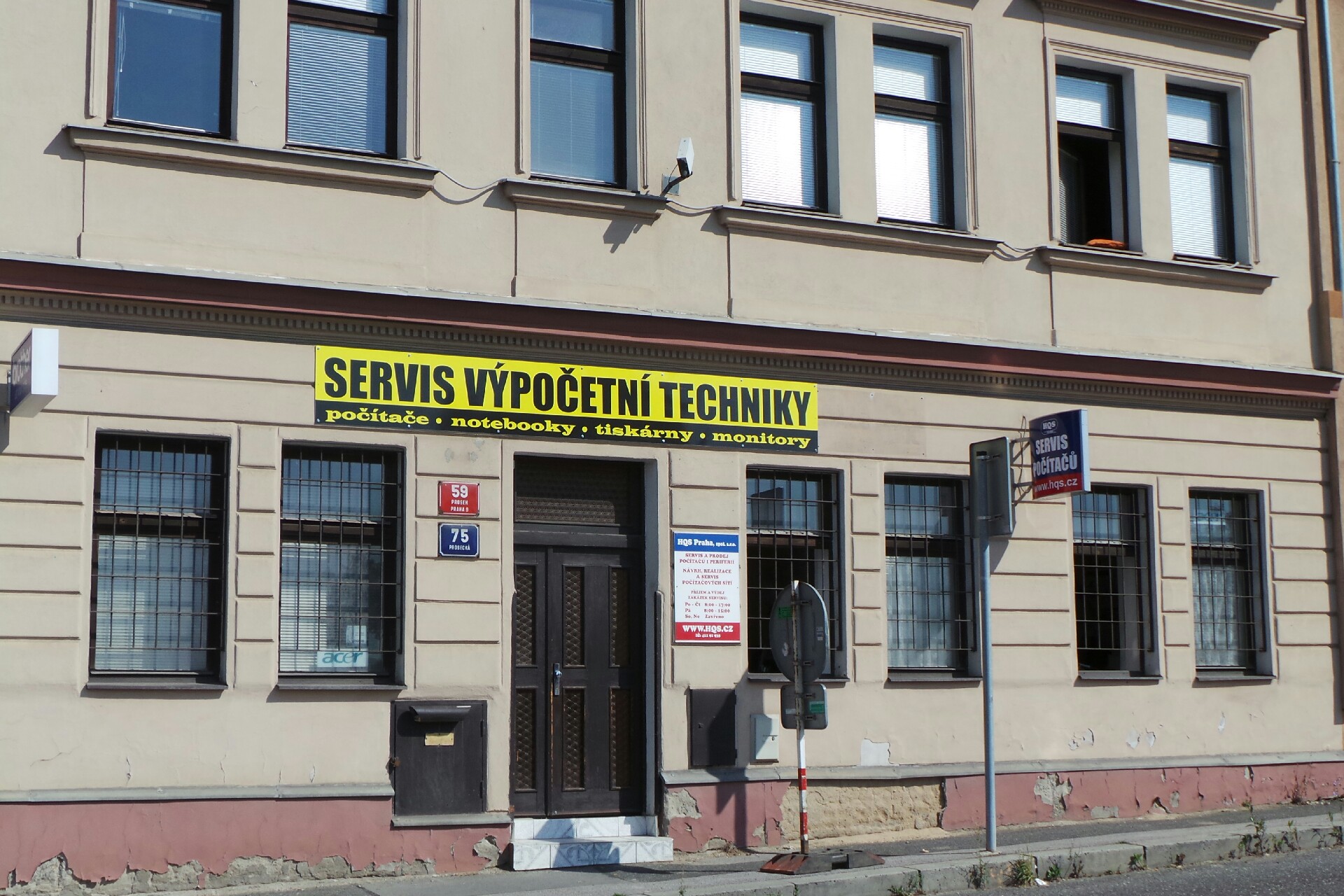 HQS Praha, spol. s r.o.