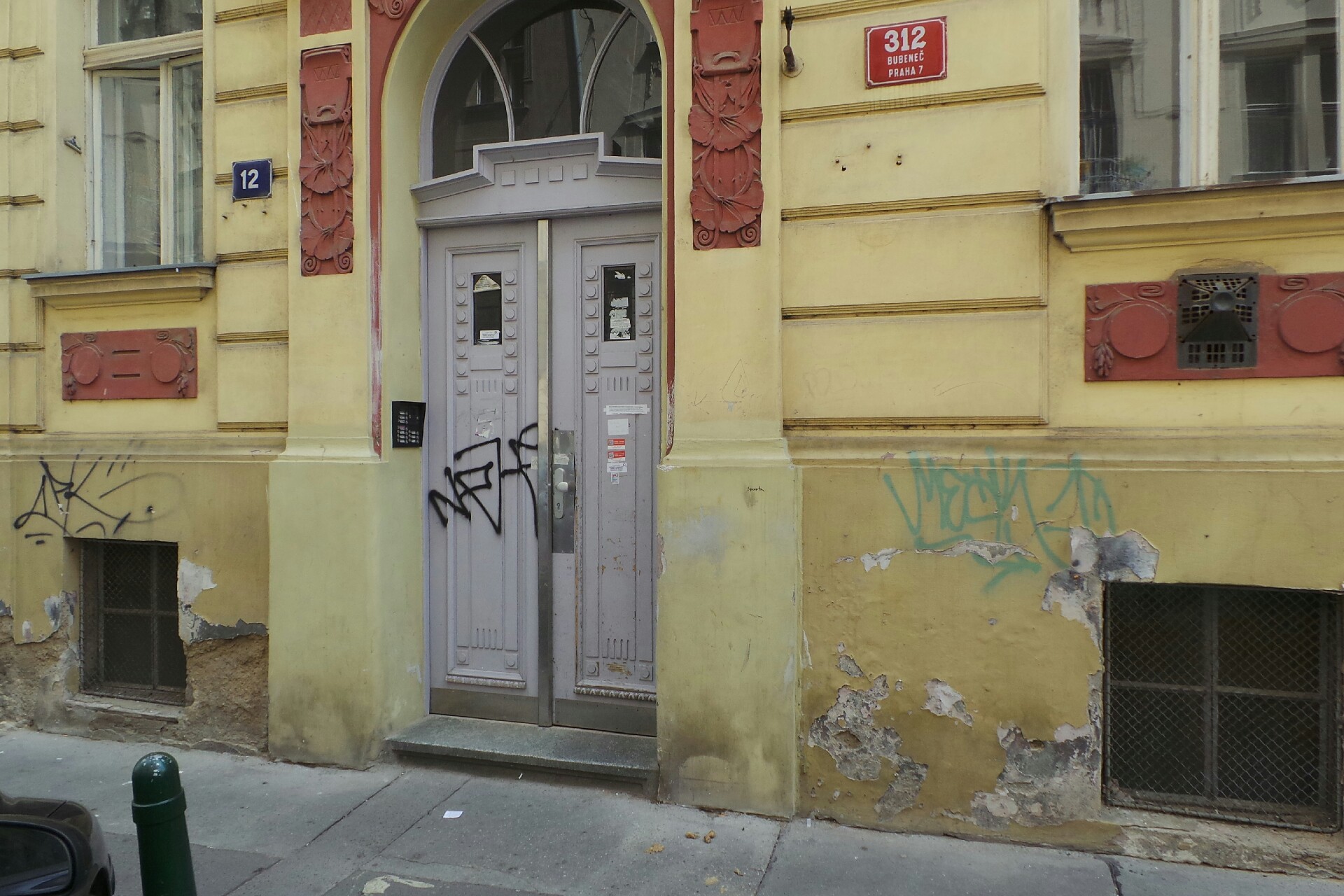 Jana Vlachopulu foto 1