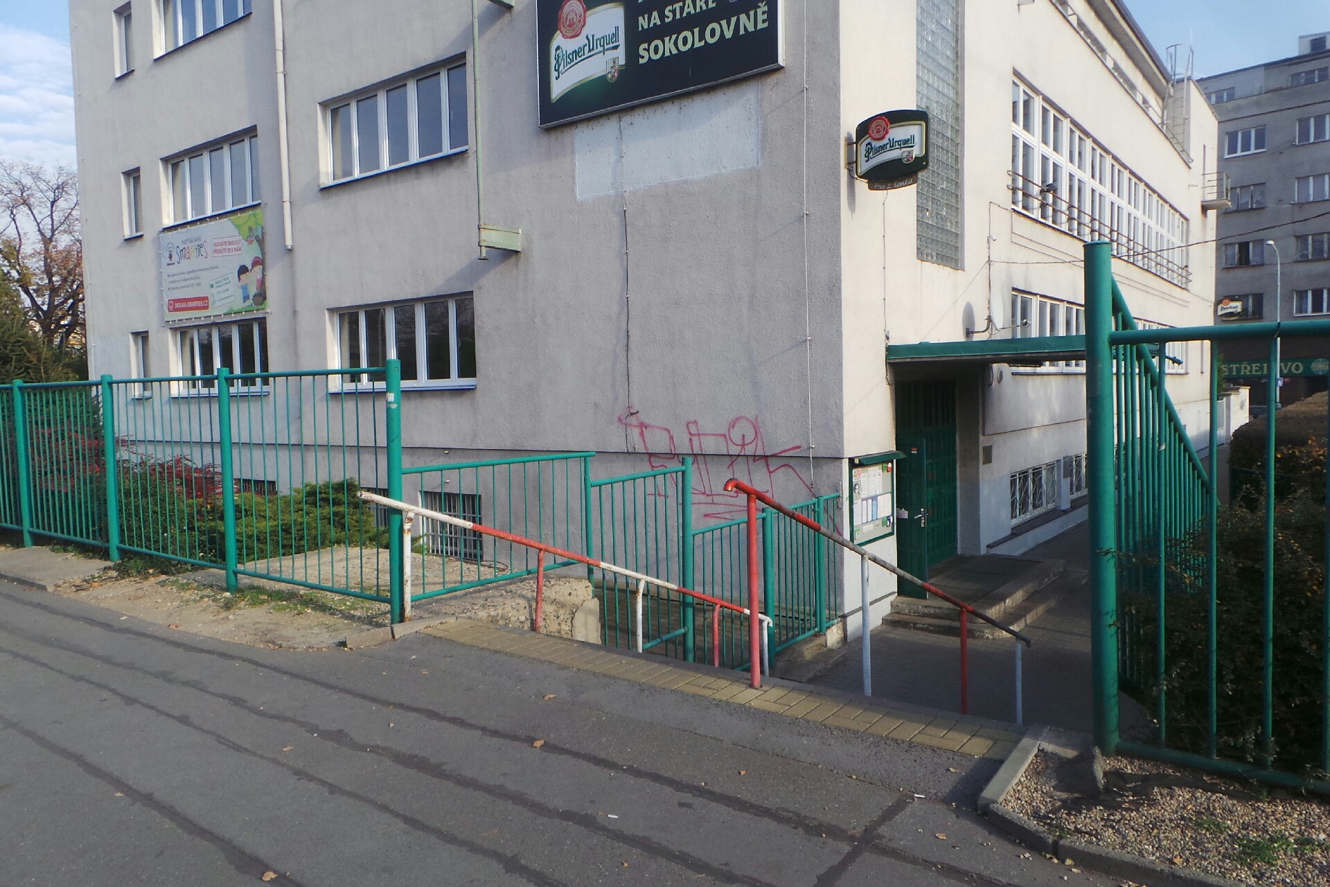 Amatérský taneční klub Praha