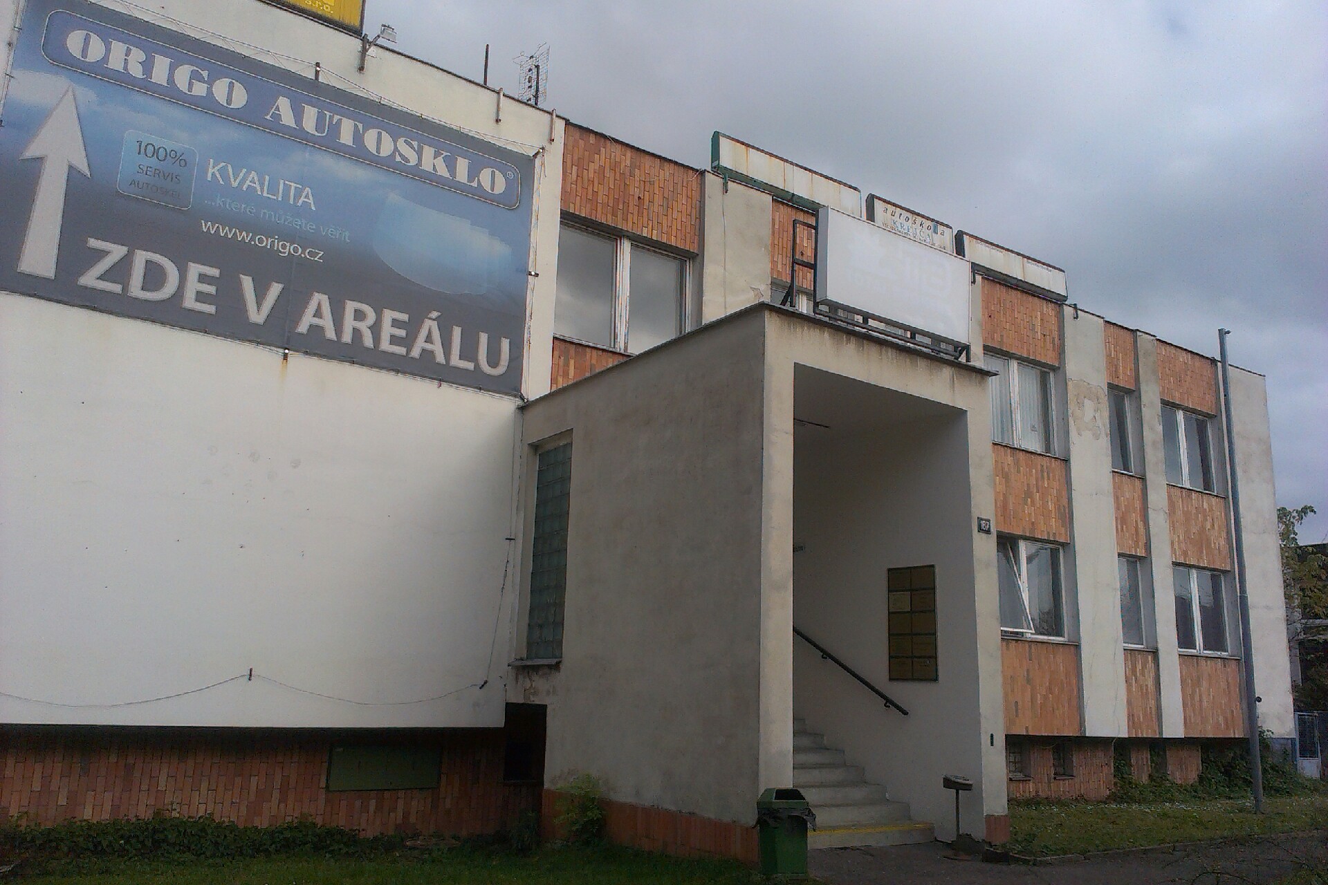 PhDr. Drahuše Široká