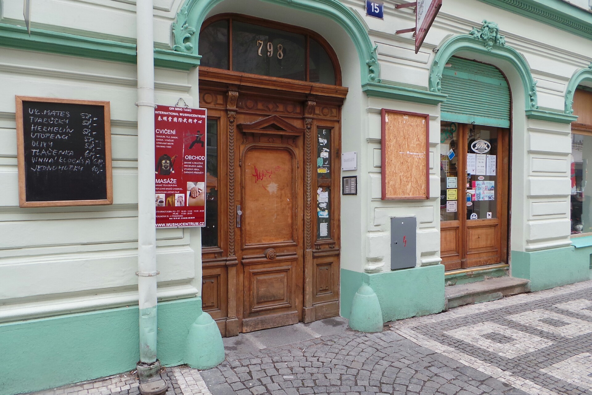 Wushucentrum - sportovní potřeby