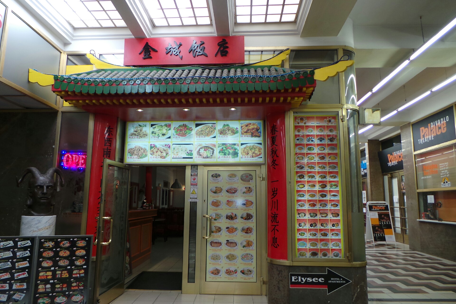 Restaurace Jin Cheng