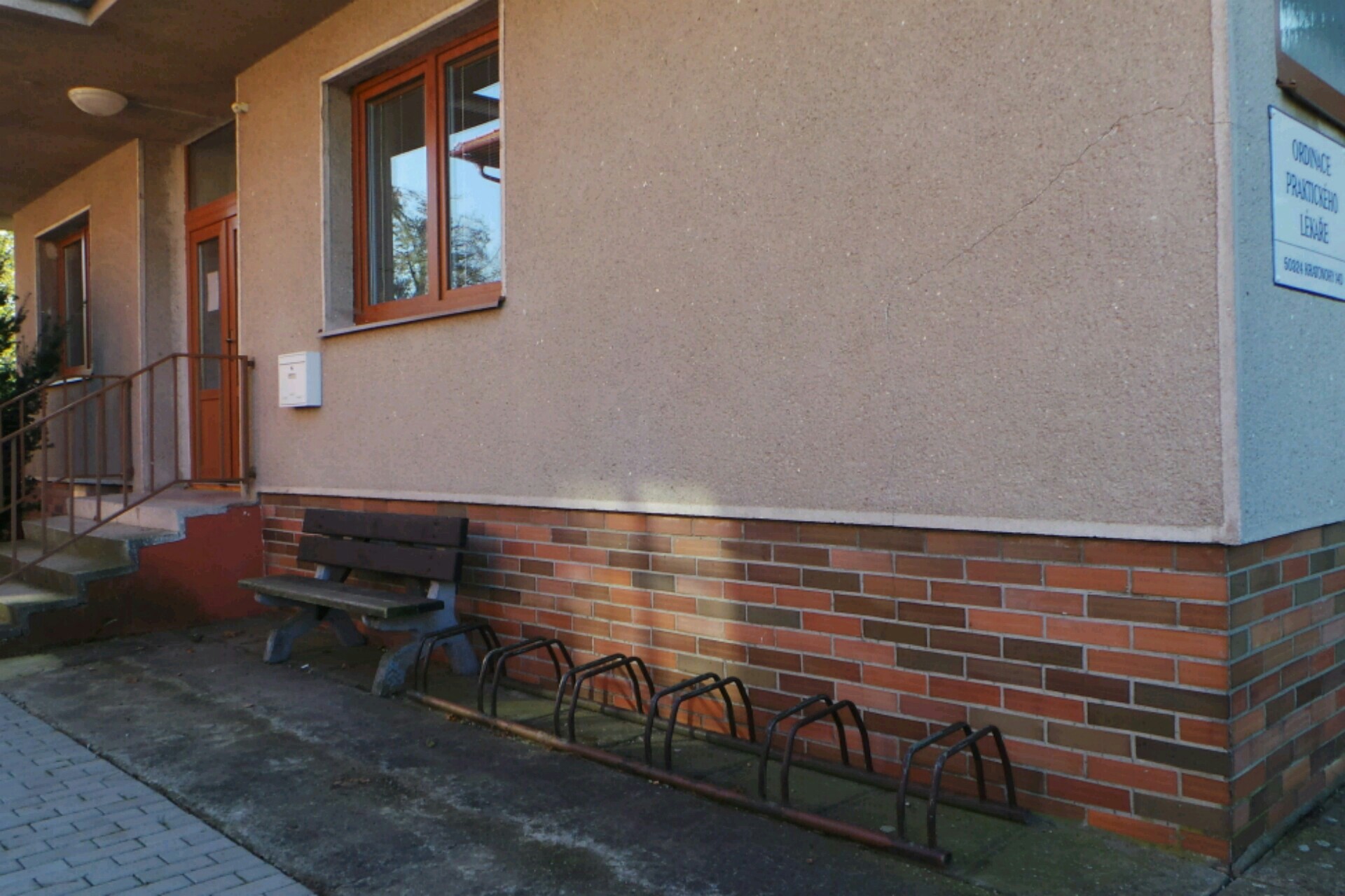 MUDr. L. Petr, s.r.o.