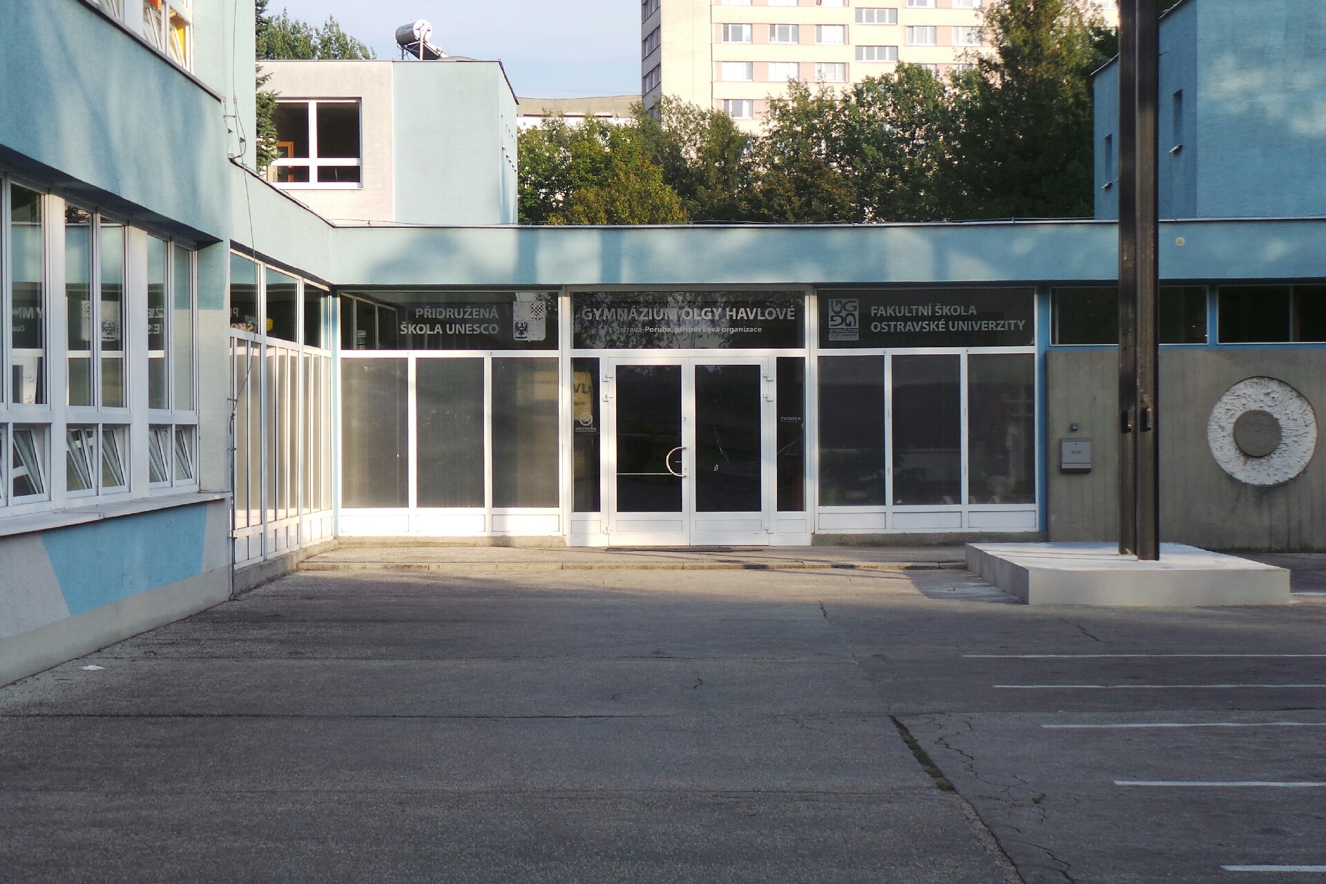 Pekařství Illík, s.r.o.