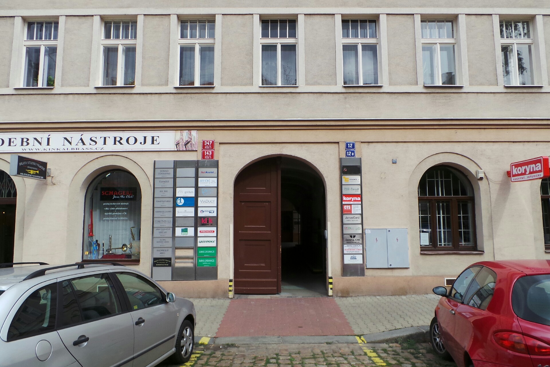 Národní centrum bezpečnějšího internetu