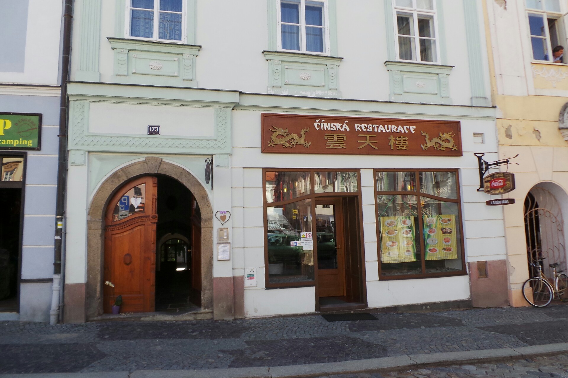 Rehabilitace Naděžda Hosnedlová (Štěrbová)