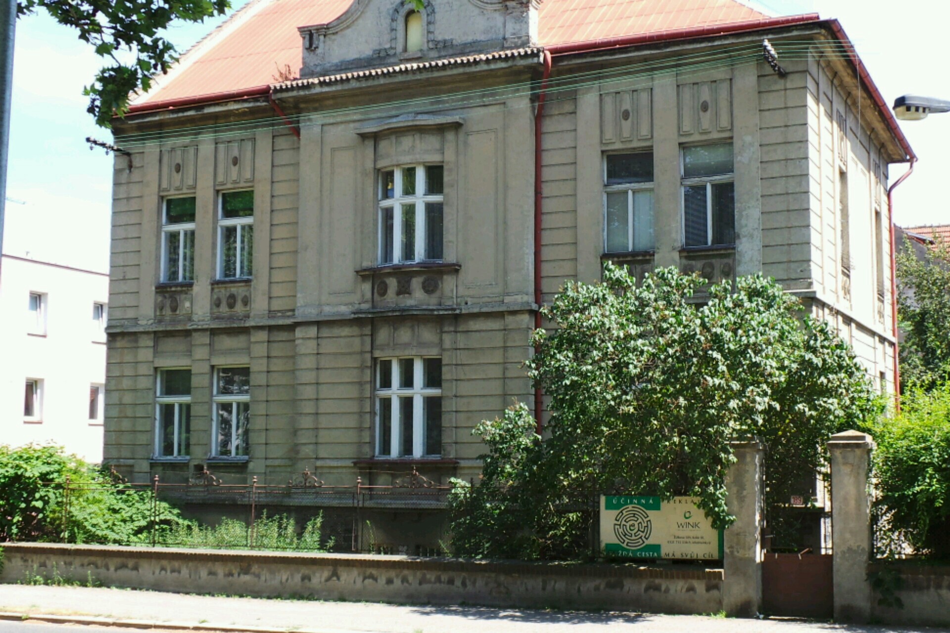 Okresní tělovýchovné sdružení Kolín