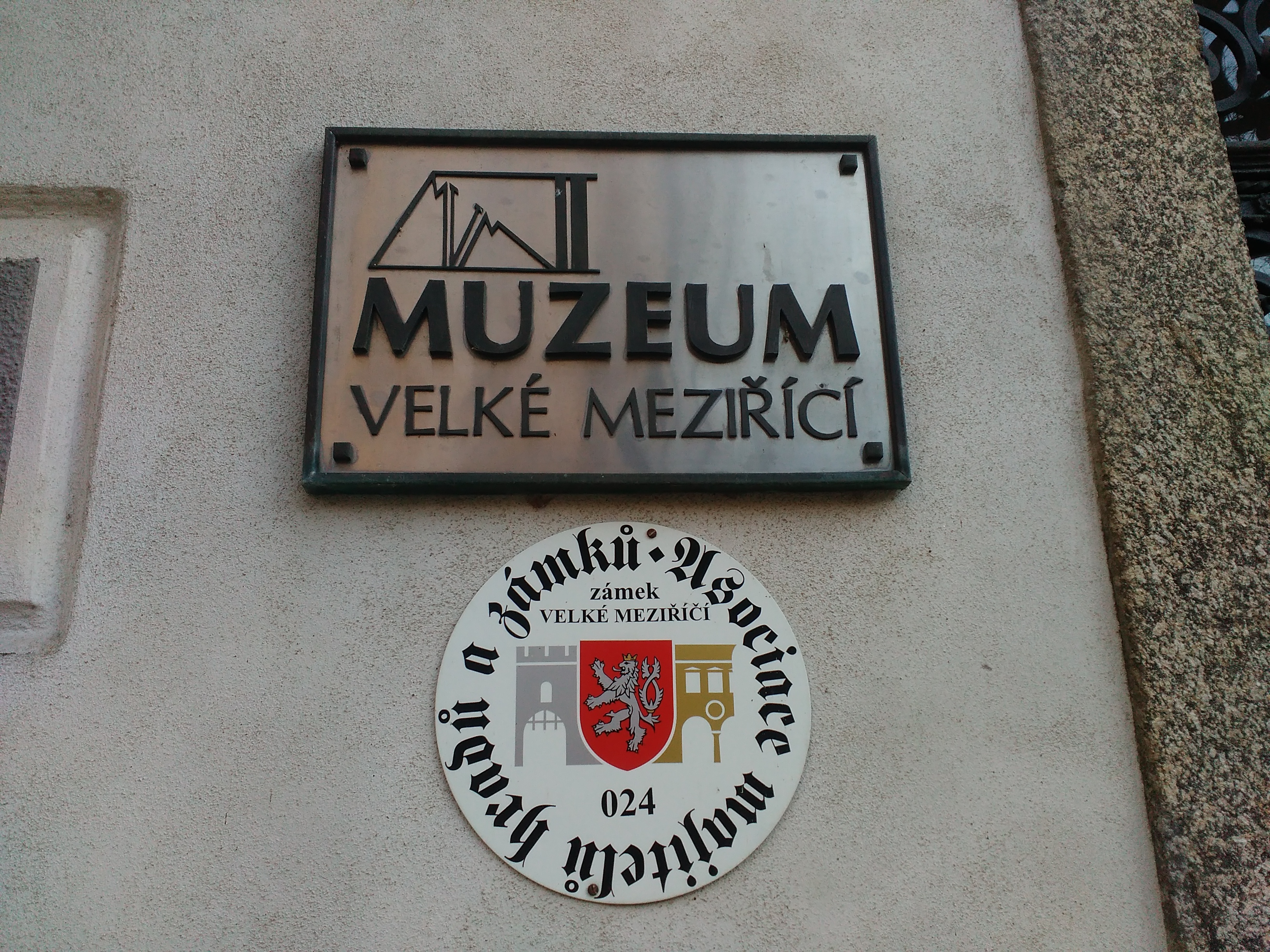 Muzeum Velké Meziříčí foto 3