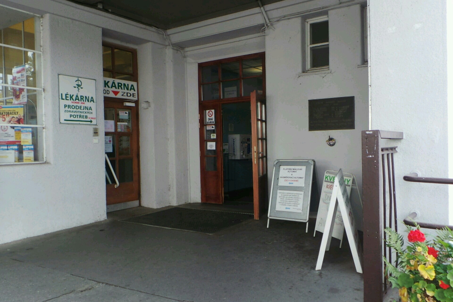 Gynekologicko-porodnická klinika - Fakultní nemocnice Bulovka