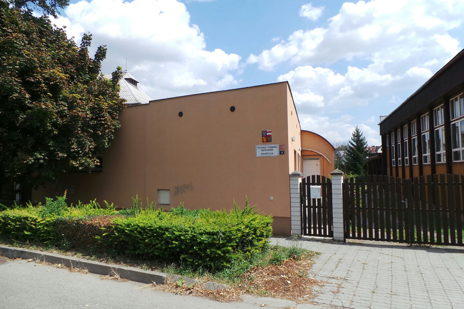 Pedagogicko-psychologická poradna Hodonín