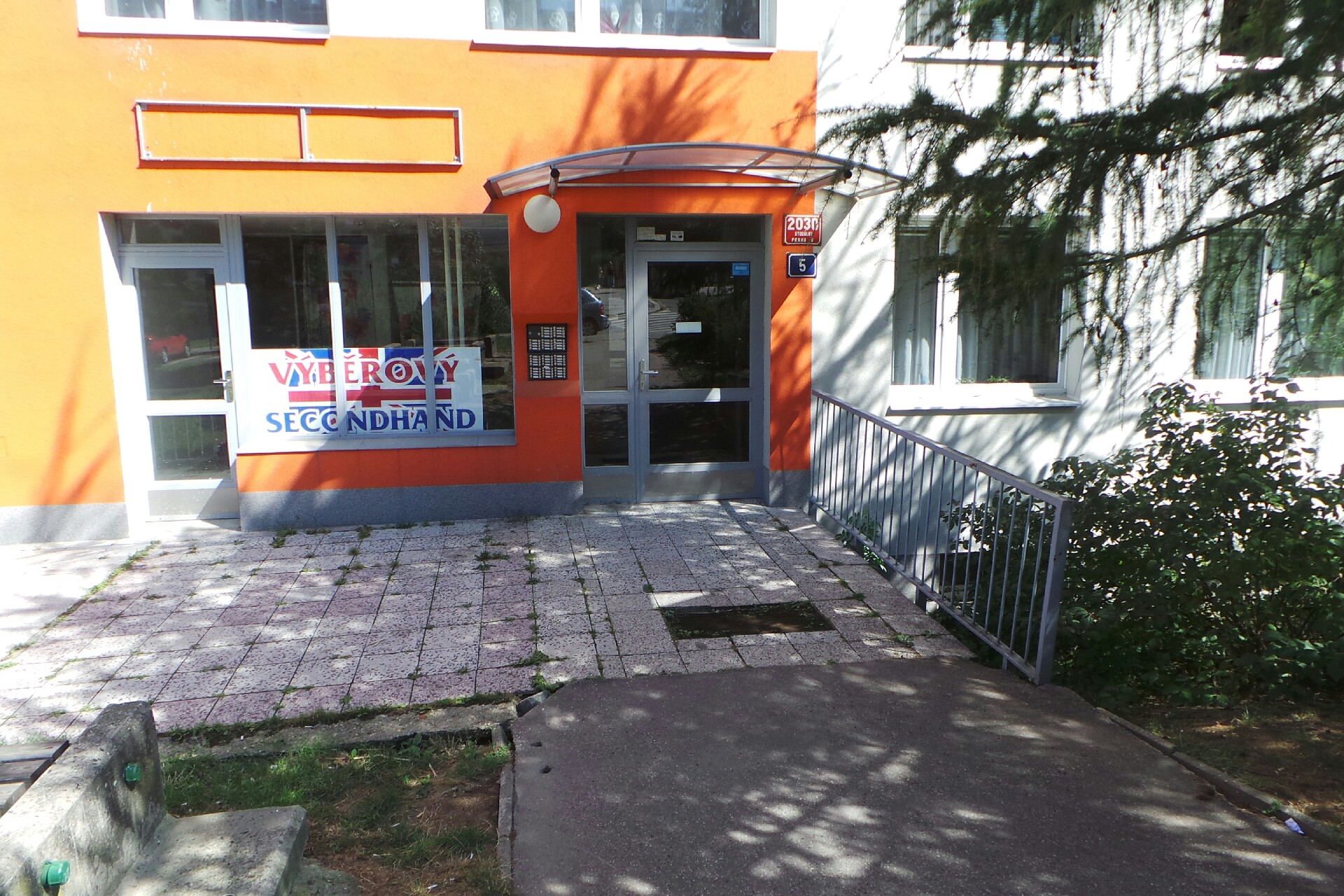 Rastislav Kuruc - ELKUR elektro