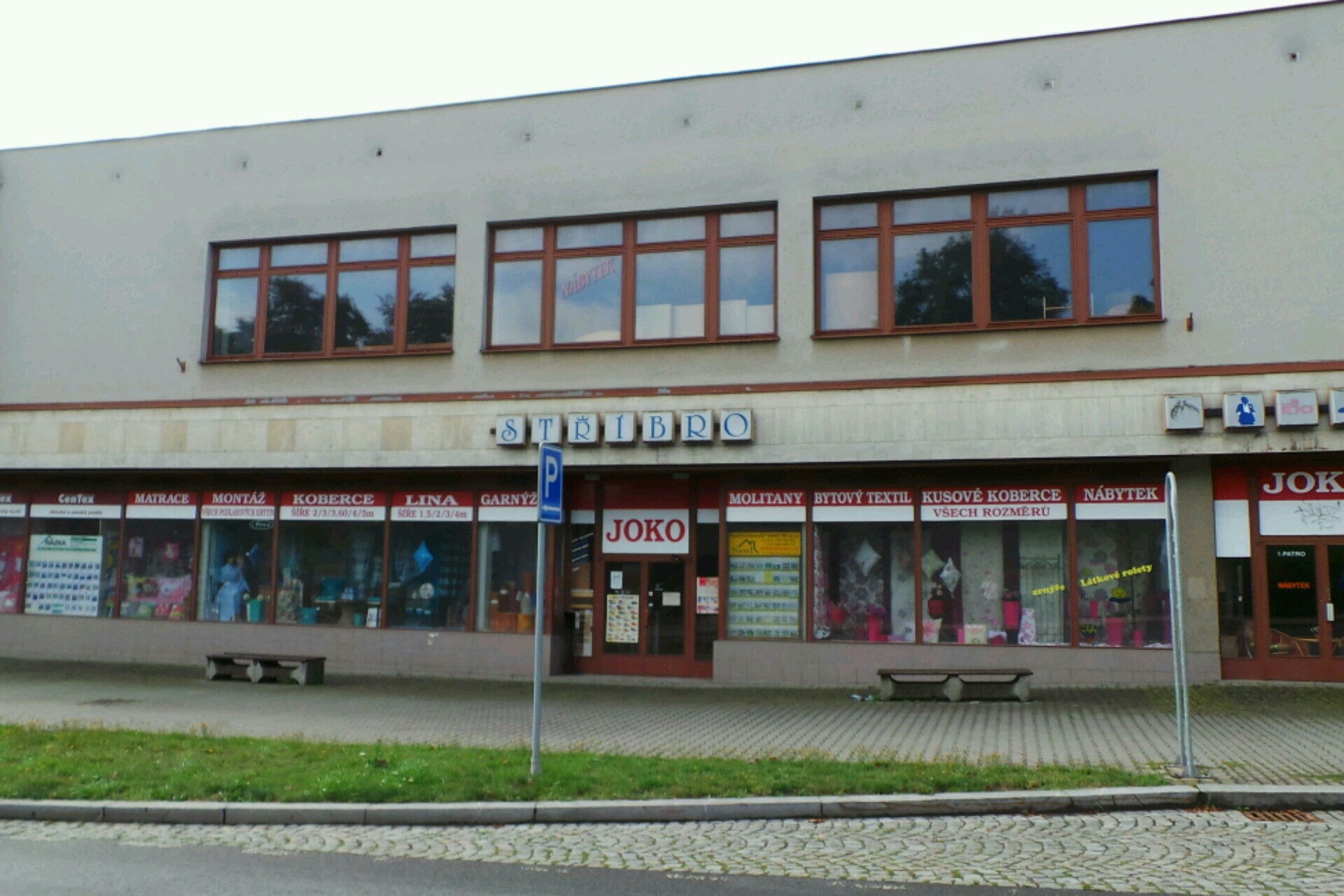 Koberce, lina, nábytek - Josef Kopf