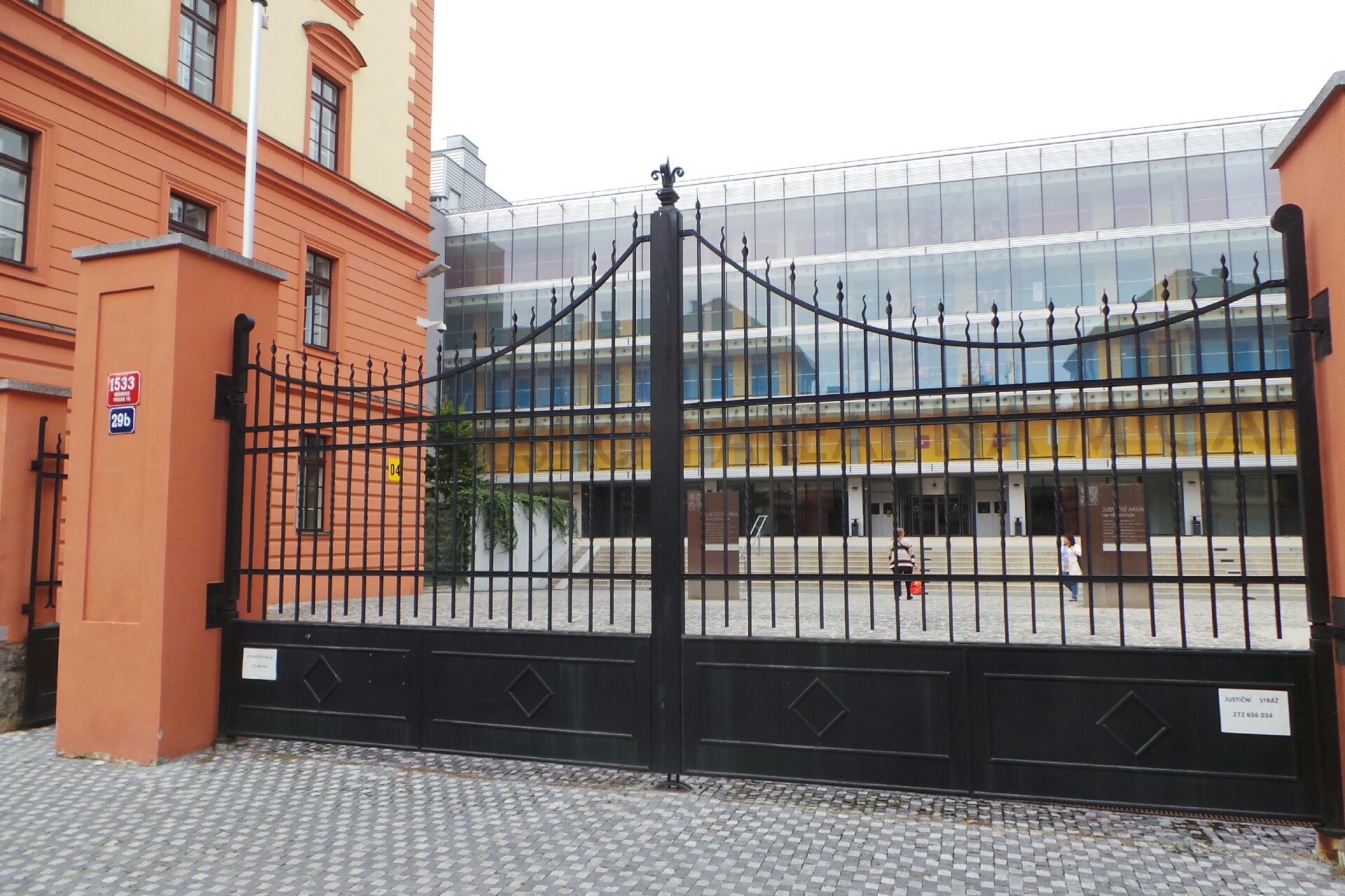 Knihovna Institutu pro kriminologii a sociální prevenci