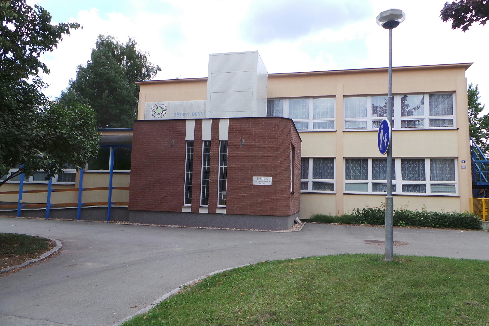 Dětský denní rehabilitační stacionář