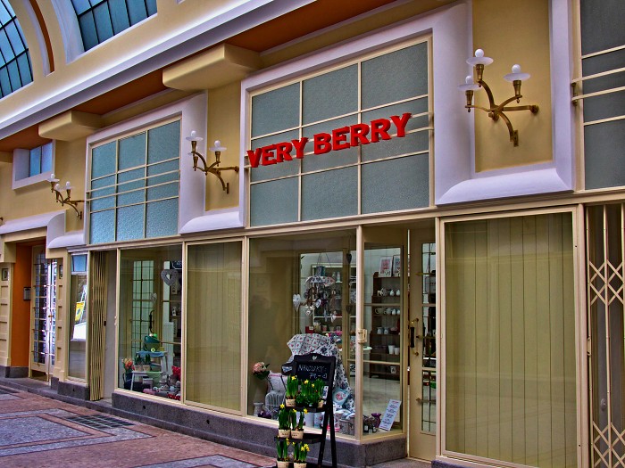 Very Berry foto 2