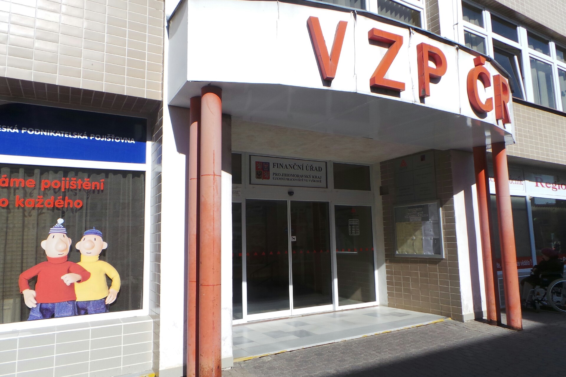 Všeobecná zdravotní pojišťovna České republiky