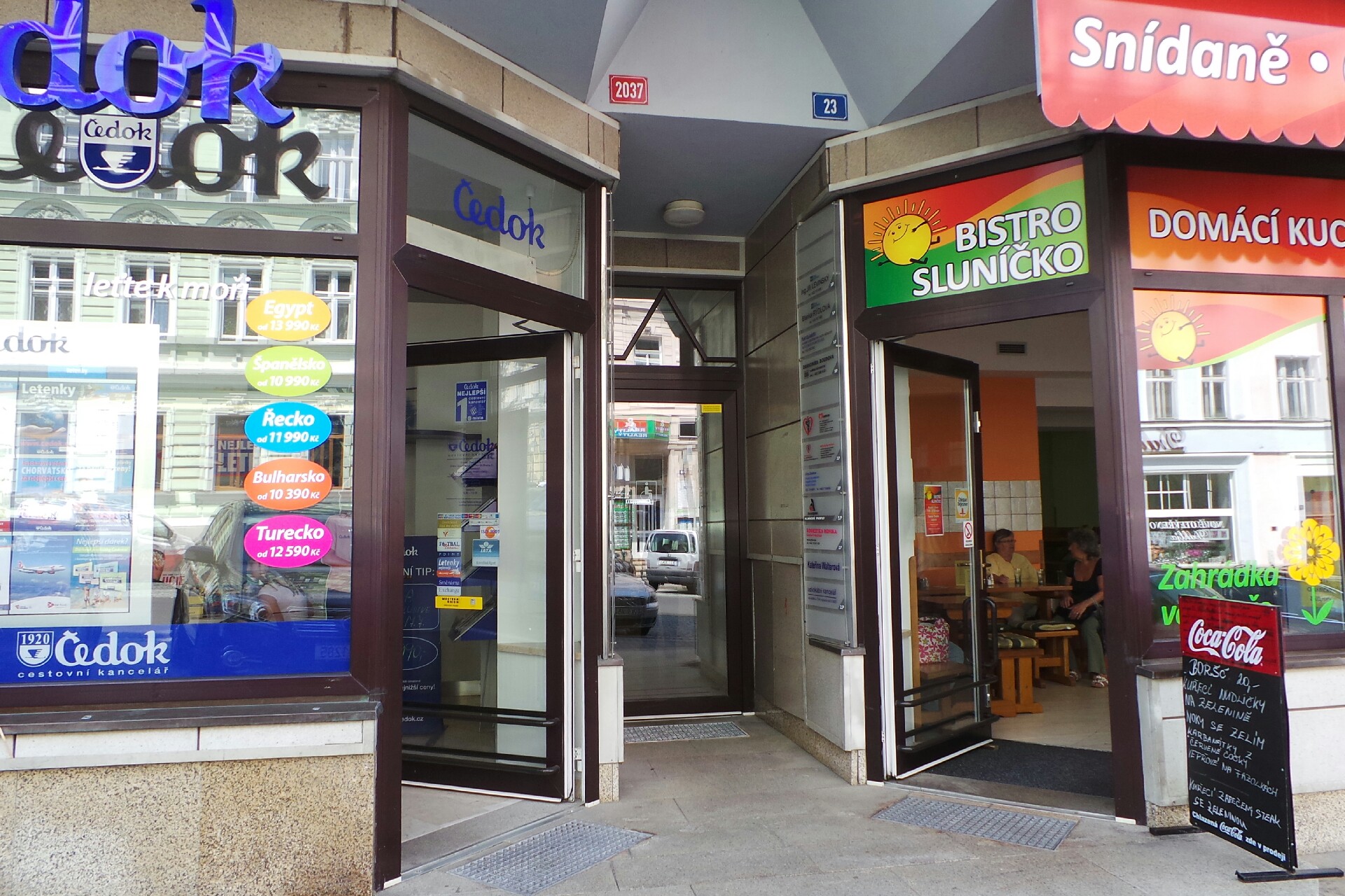 Drahomíra Holá Boudová