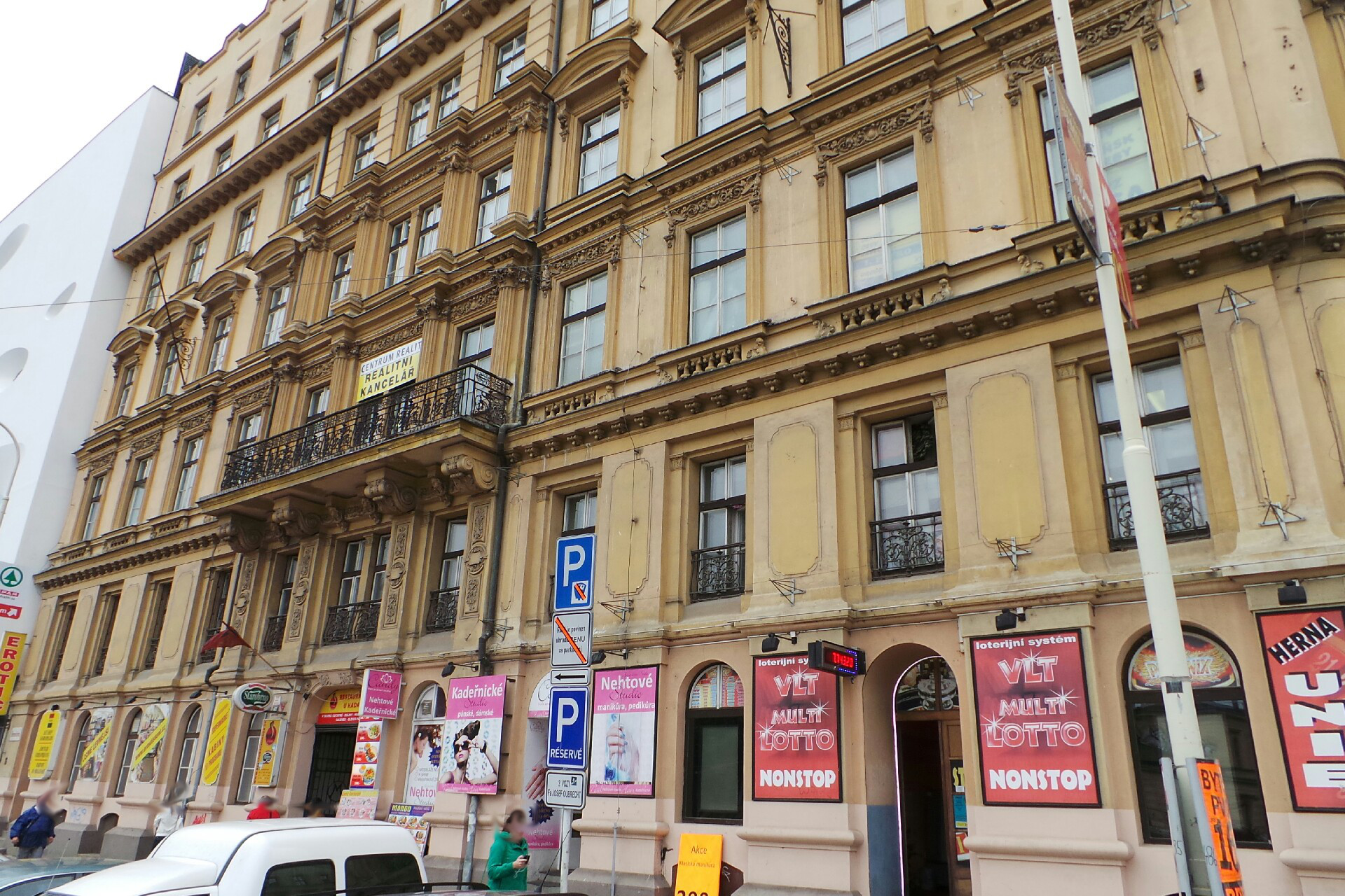 Profesní a odborová unie zdravotnických pracovníků