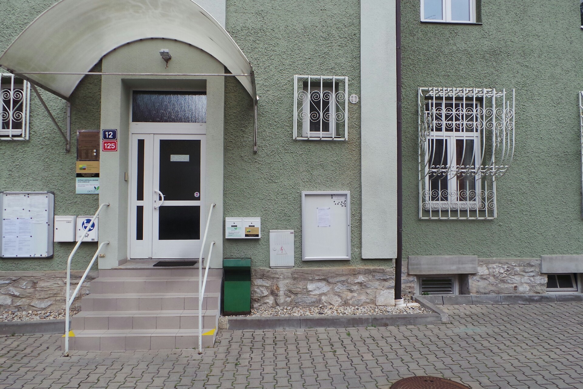 Ústřední kontrolní a zkušební ústav zemědělský