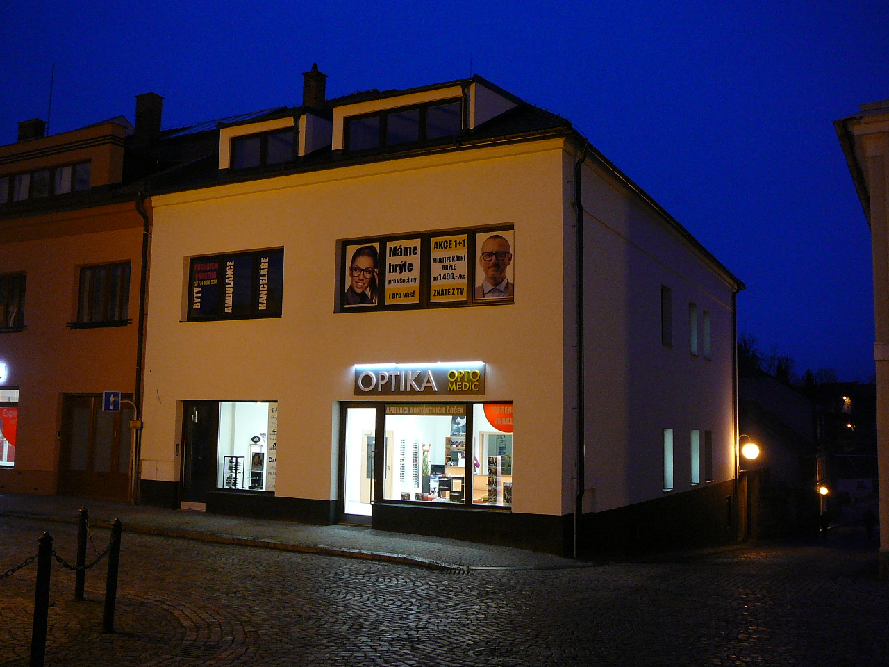 Oční optika Optomedic DD s.r.o. foto 3