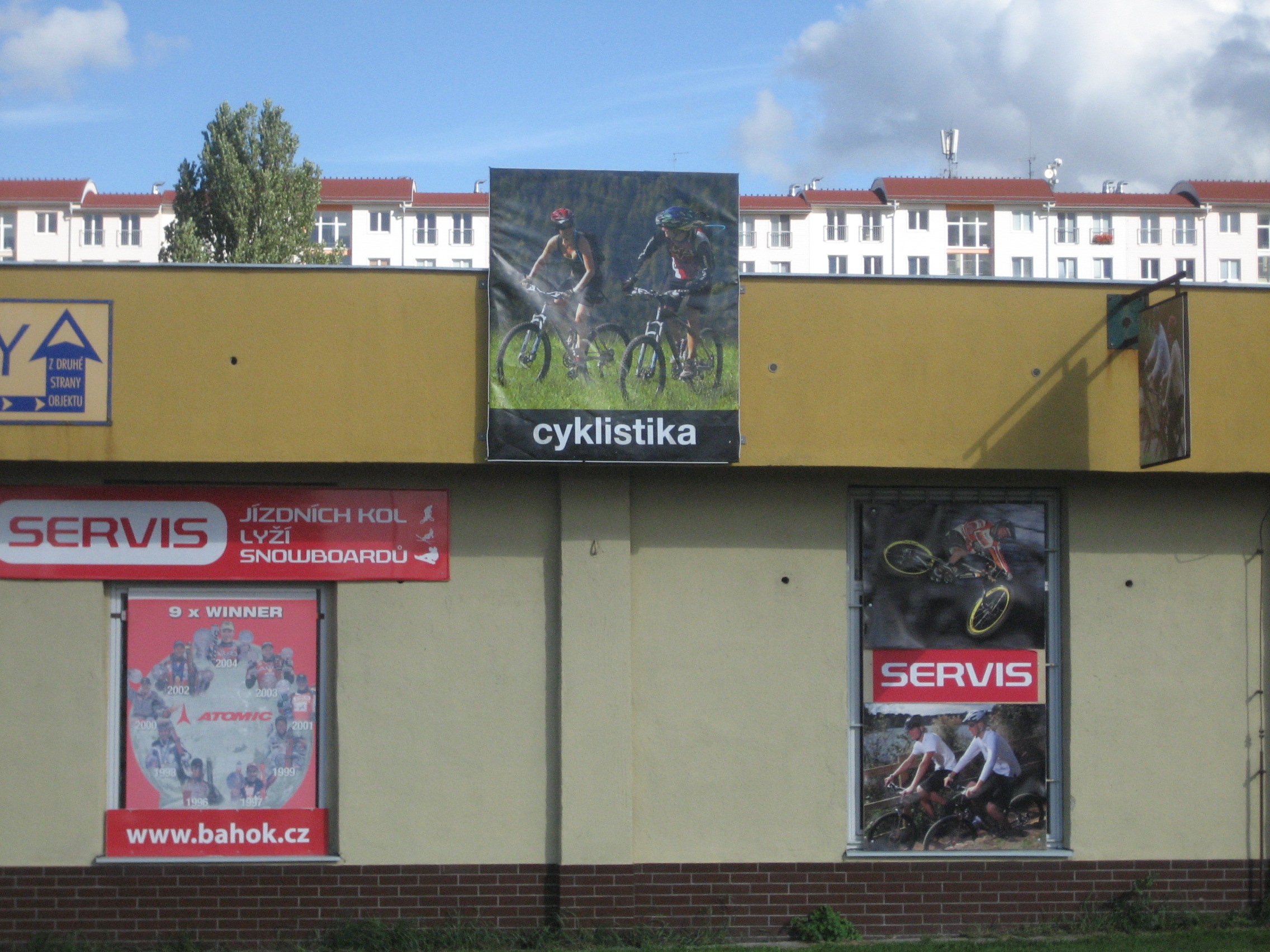 Bahok Servis foto 2