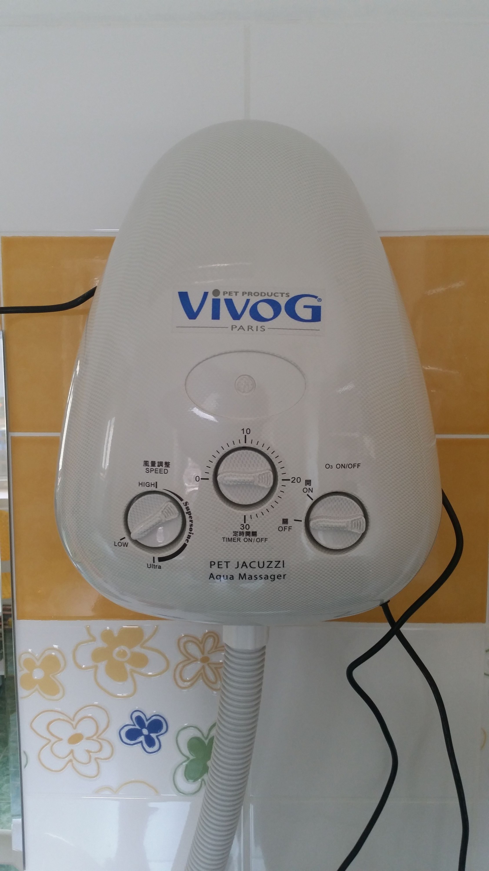 Salon a lázně pro psy AKIM - Ivana  Weickertová foto 4