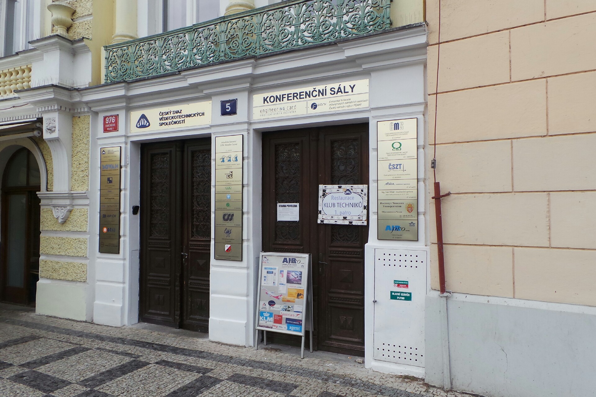 Česká společnost průmyslové chemie