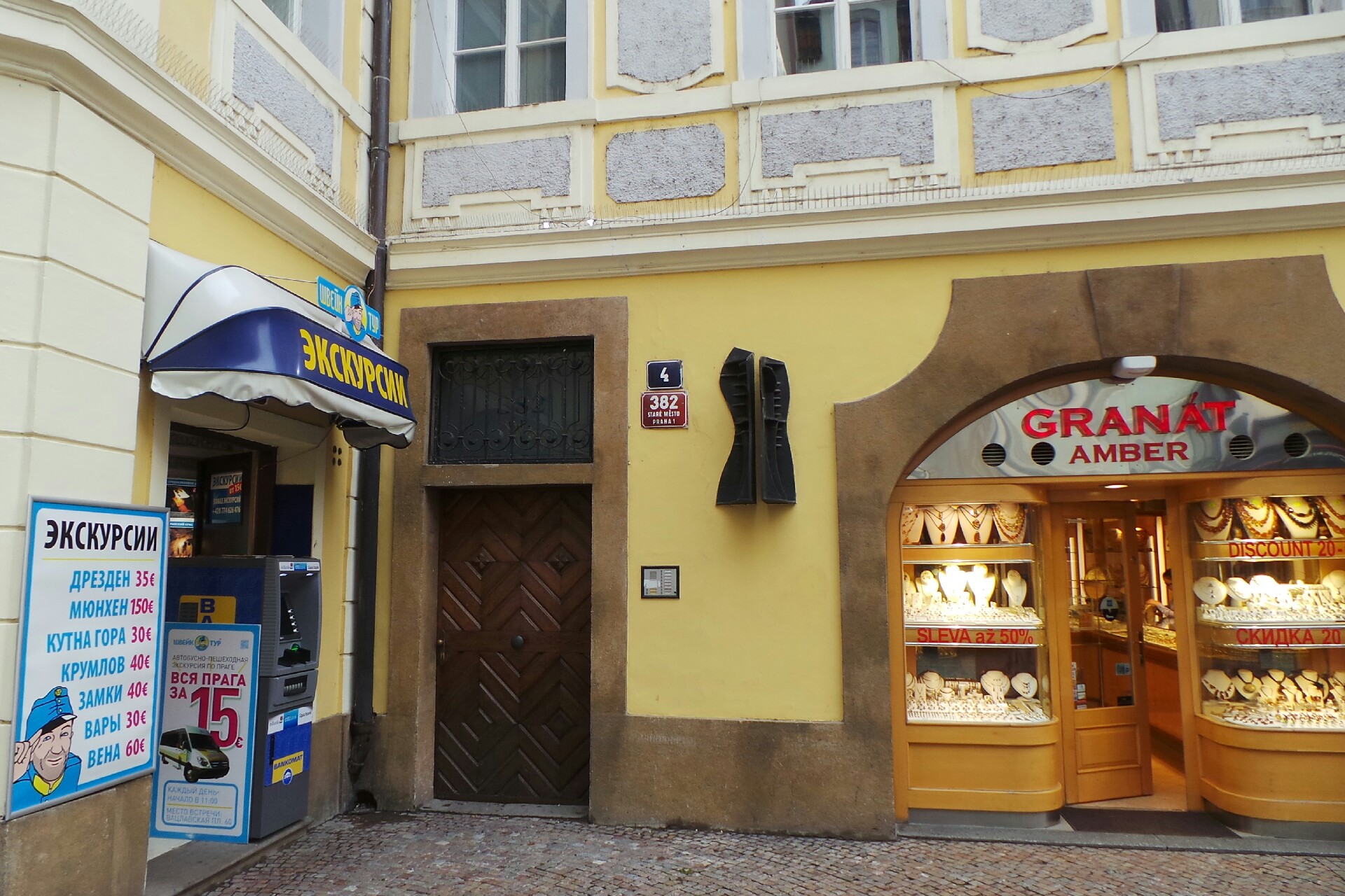 Ing. Vladislav Housa foto 1