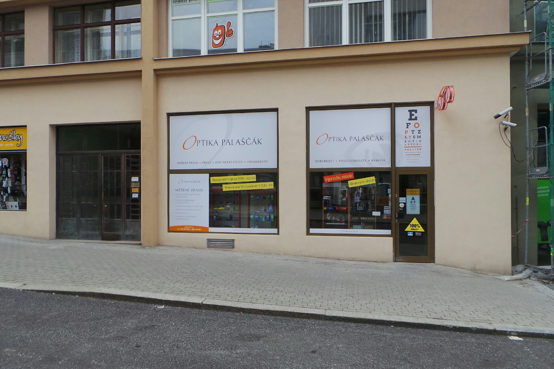 Aleš Palaščák, DiS.