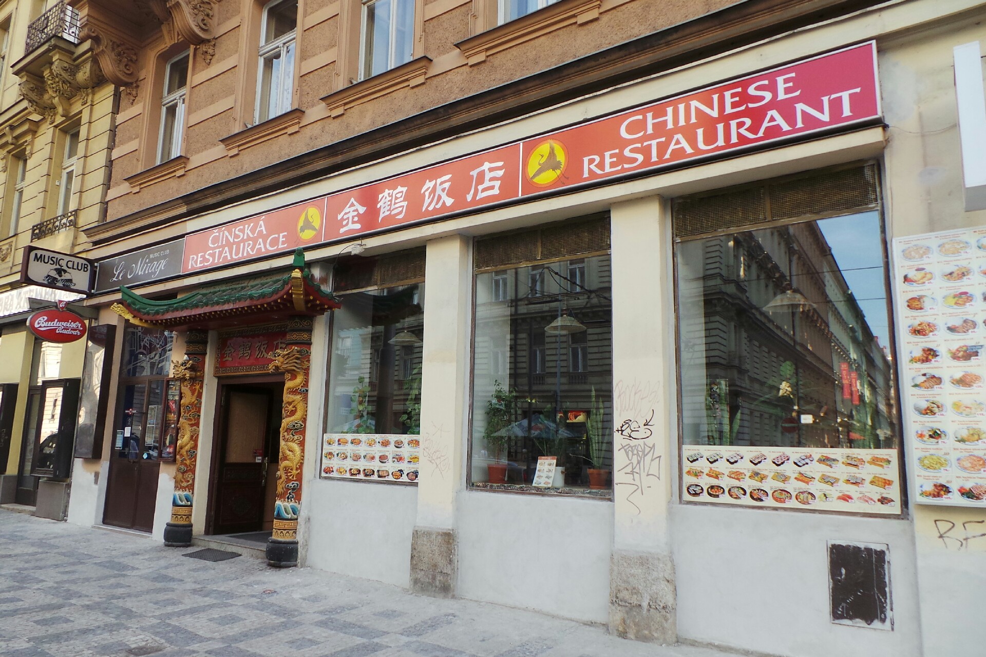 Čínská restaurace Jin He