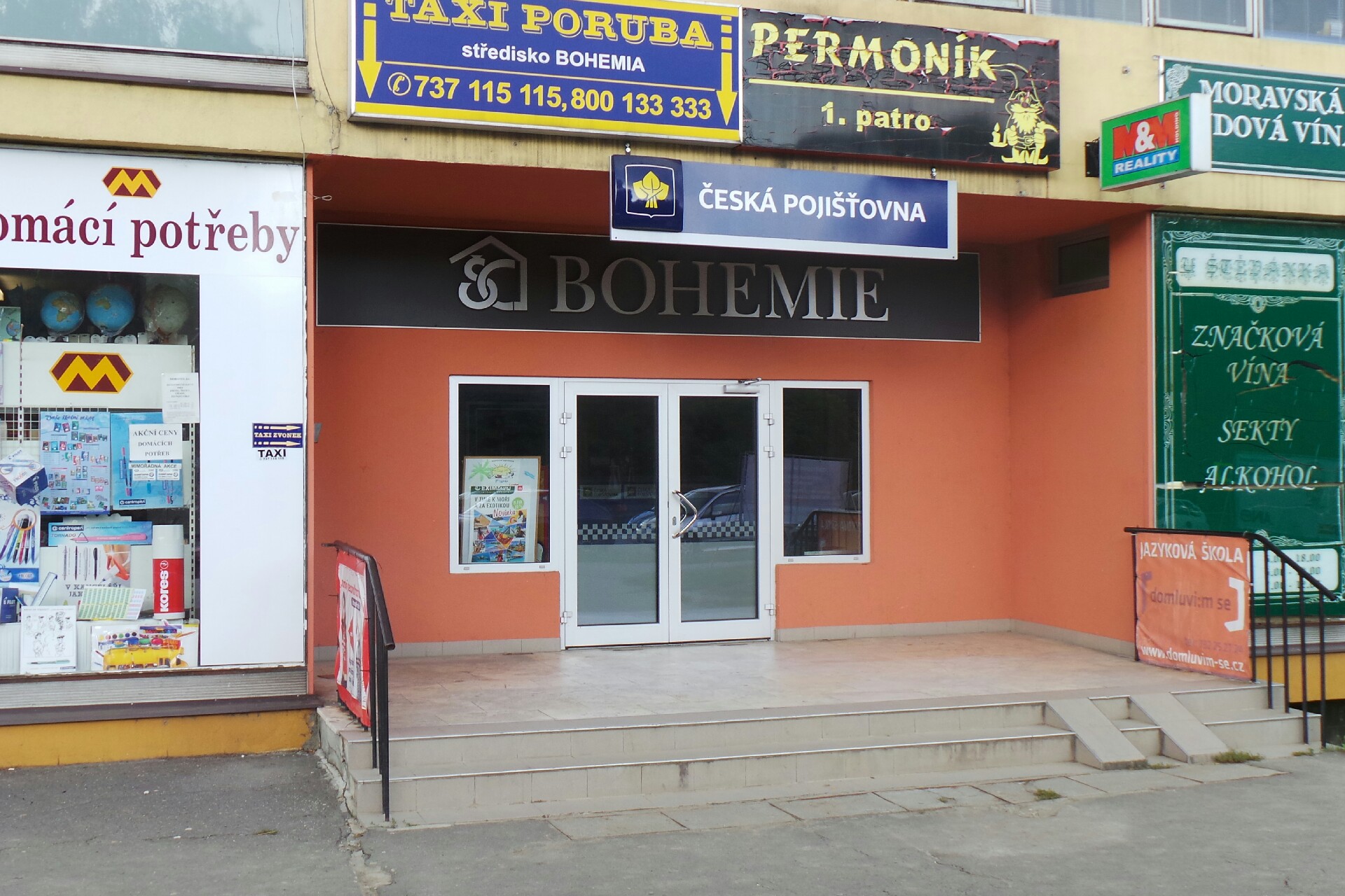 Pedikúra Blanka - Blanka Kalášková foto 1