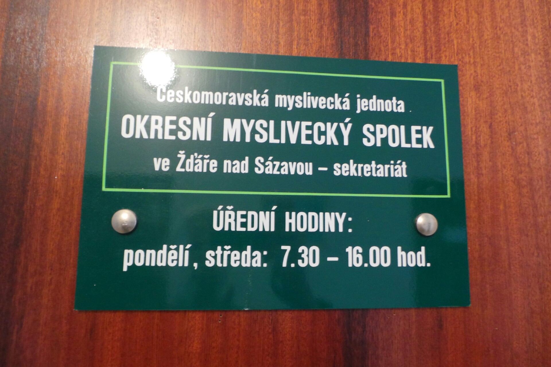 Českomoravská myslivecká jednota, z.s., okresní myslivecký spolek Ždár nad Sázavou foto 2