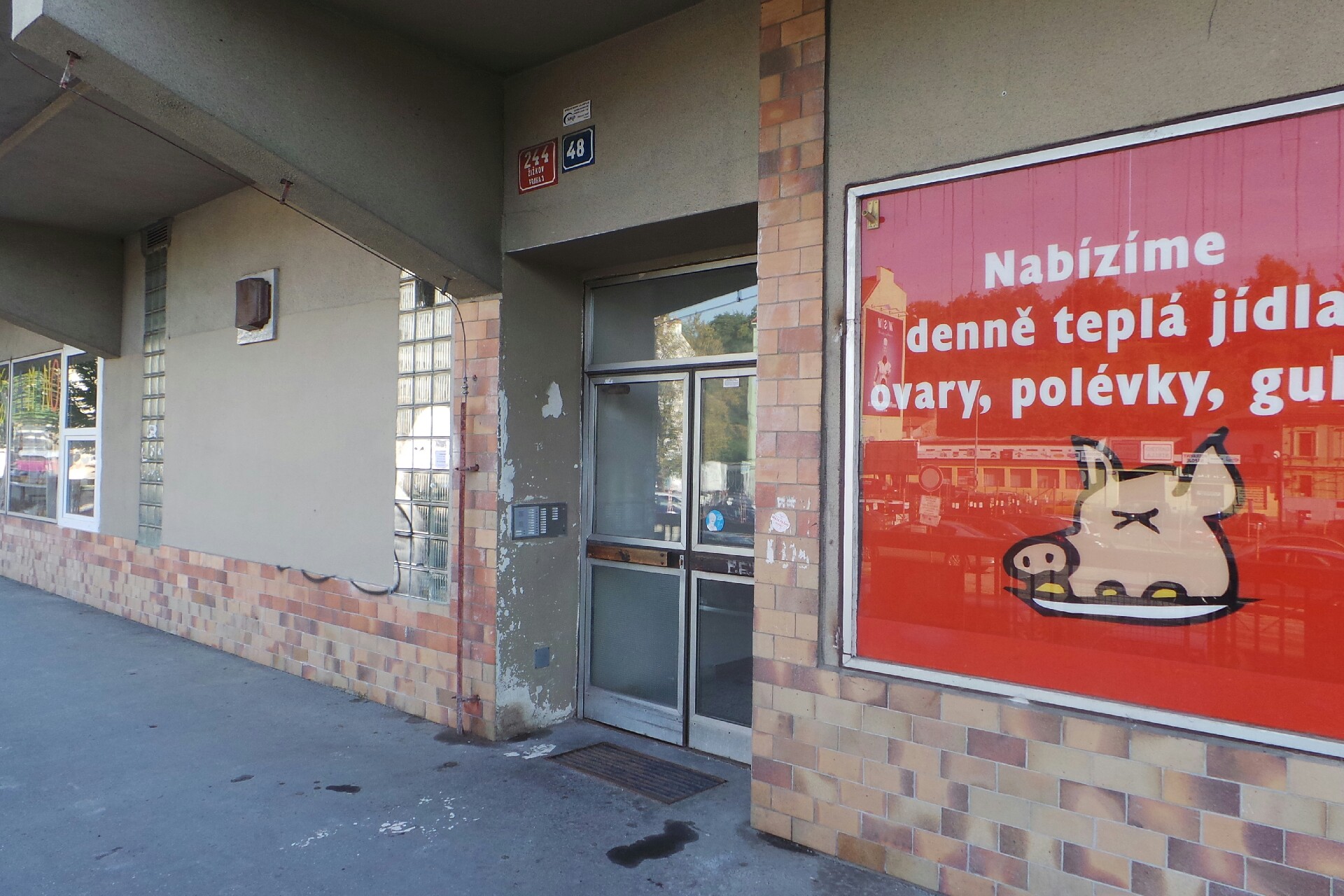 Ing. Pavel Sýkora foto 1