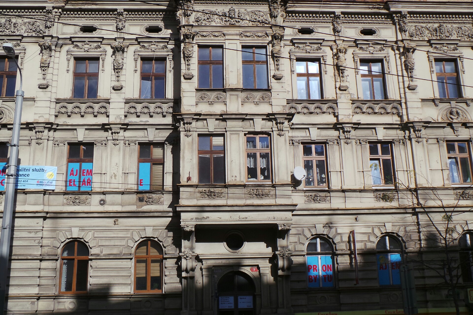 Junák - český skaut, středisko Stopa Plzeň, Hiawatha