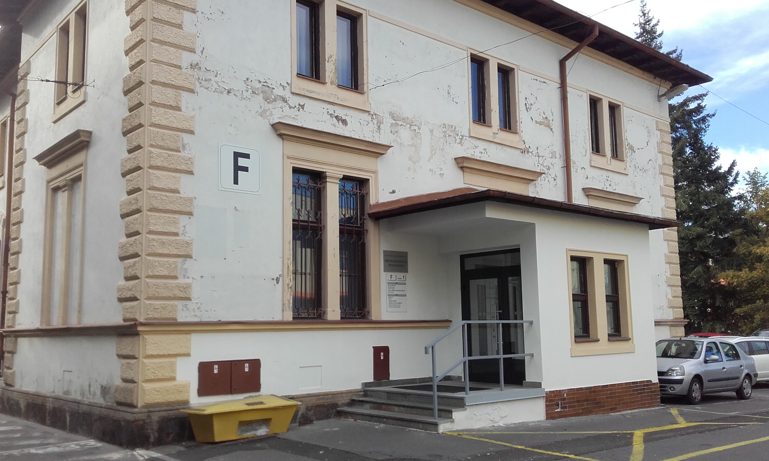 Karlovarská krajská nemocnice, a.s.