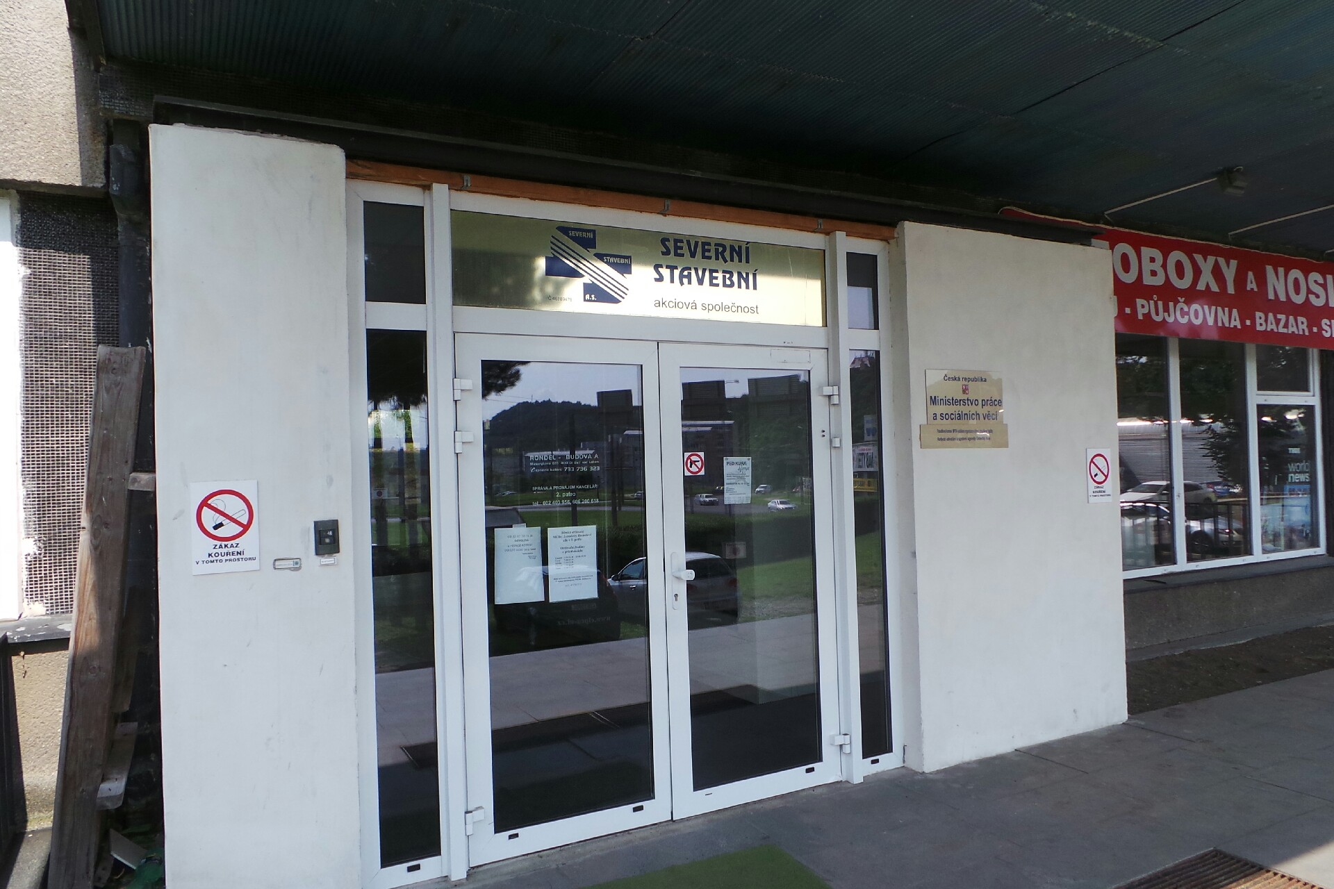 Posudková komise MPSV