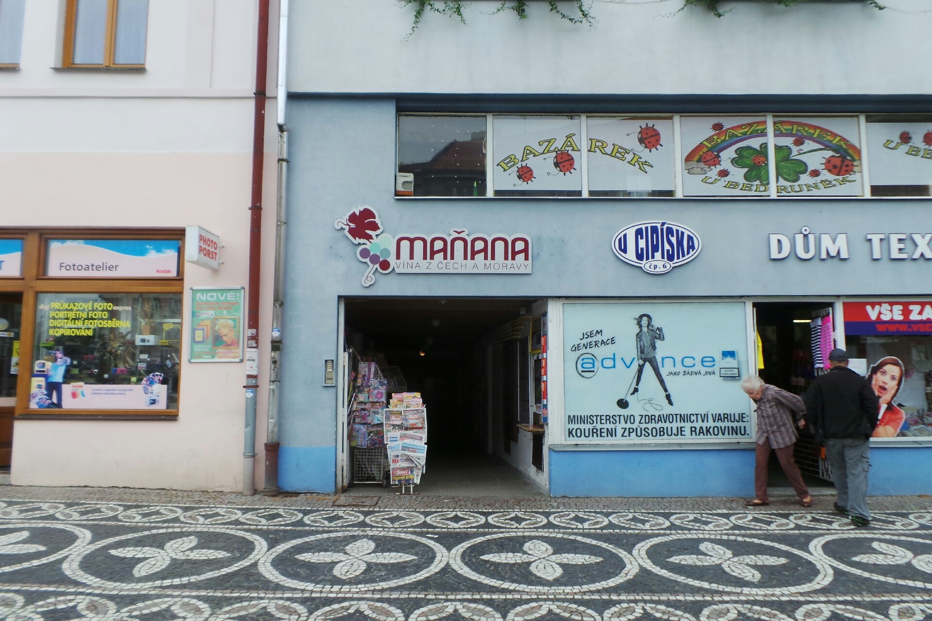 Petra Cermanová - kosmetické poradenství