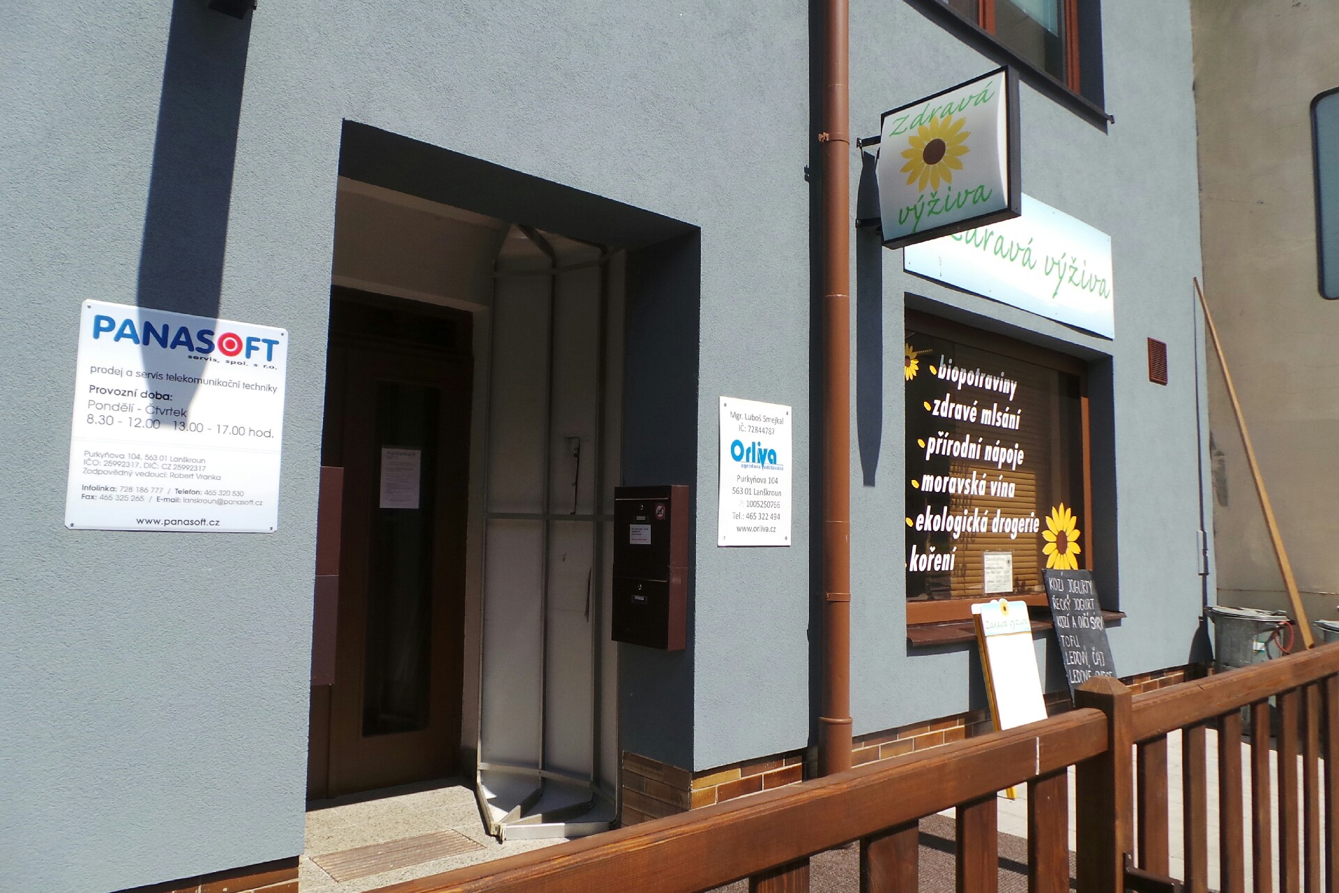 Panasoft servis, spol. s r.o.