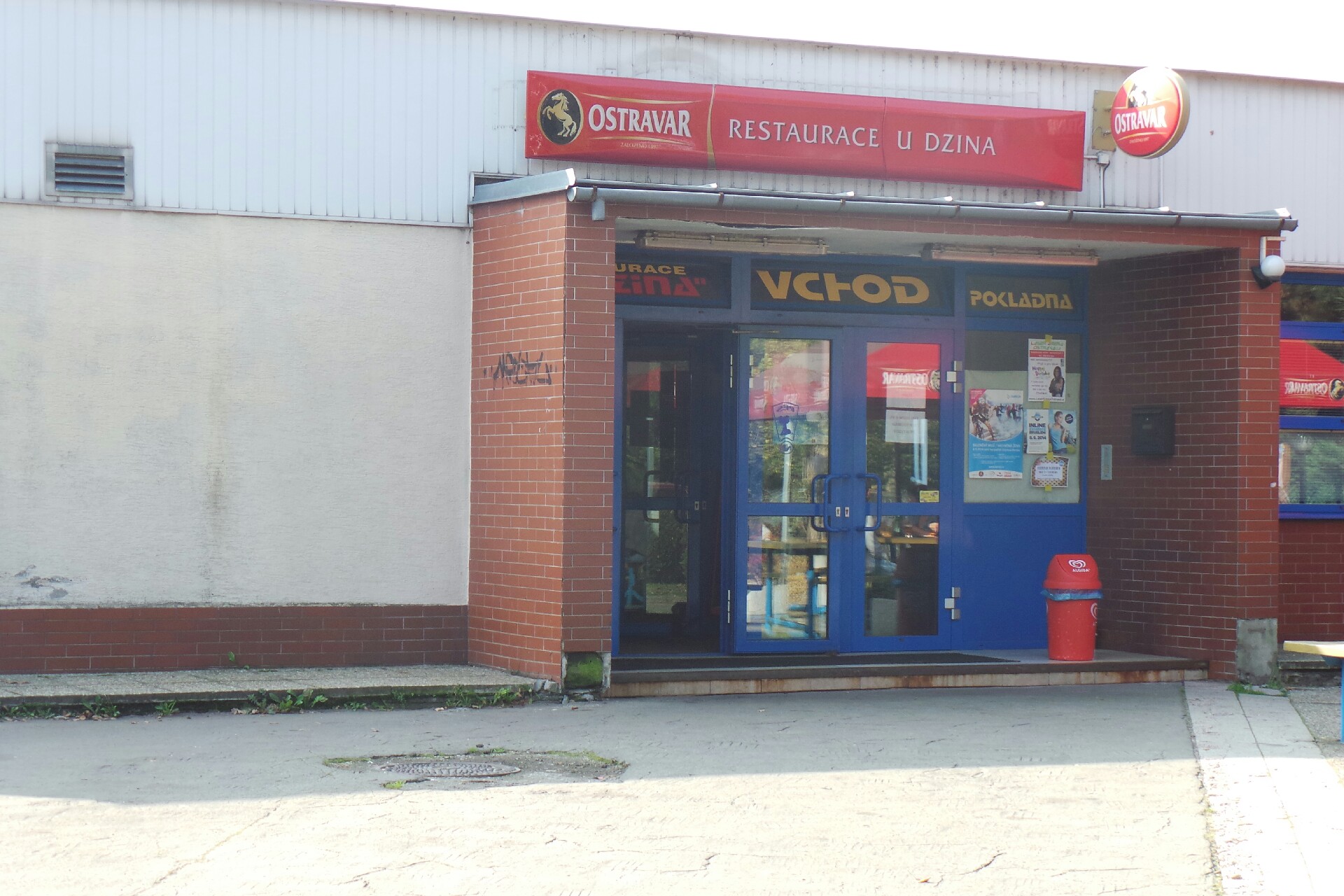 1. Judo club Baník Ostrava