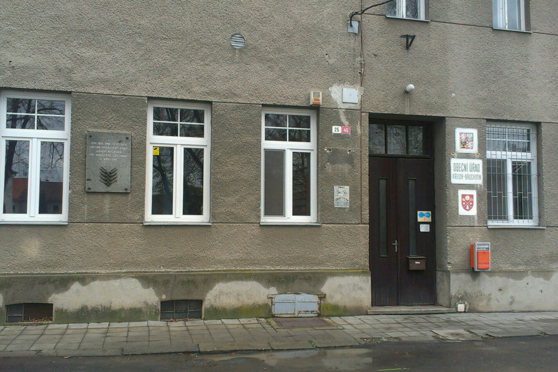 Obecní knihovna Křelov - Břuchotín foto 1