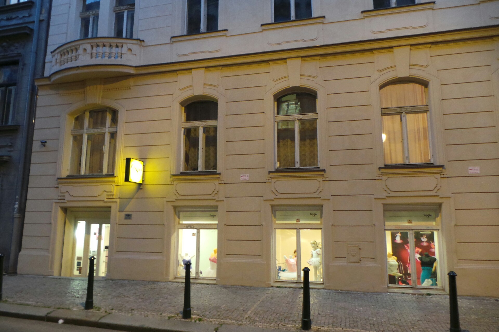 GRISHKO - organizační složka