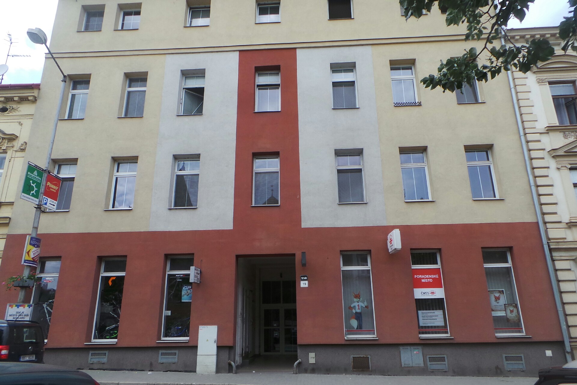 CARGO EXPRESS, s.r.o.