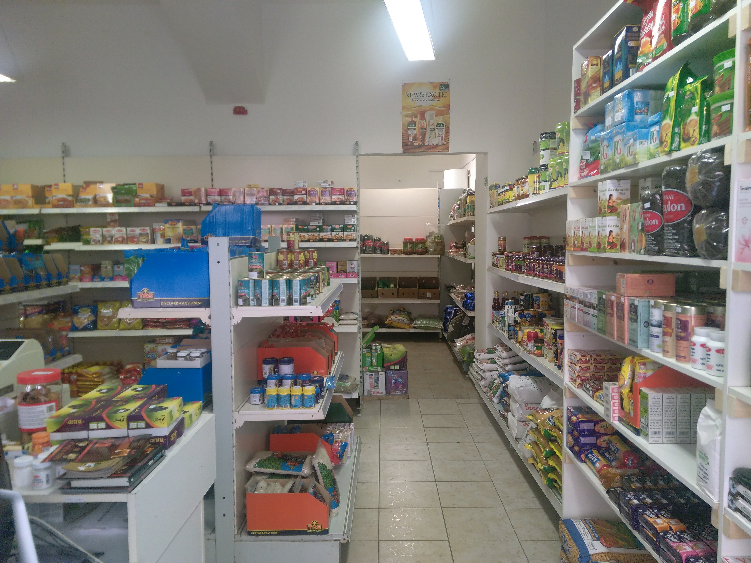 SWAGAT INDIAN GROCERS foto 4